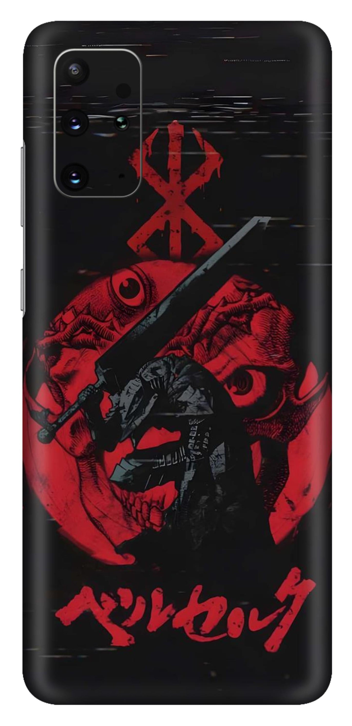 Samsung Galaxy S20 Plus Skins and Wraps