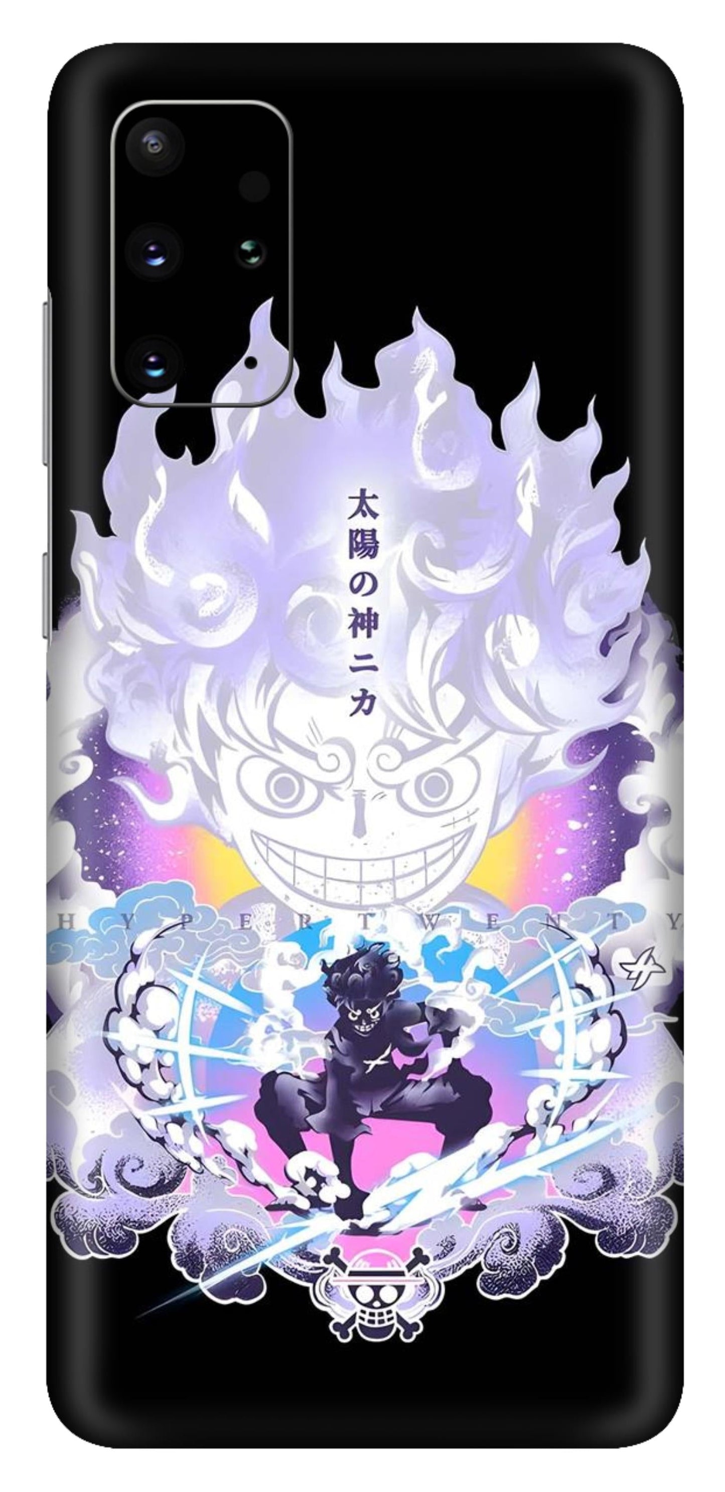 Samsung Galaxy S20 Plus Skins and Wraps