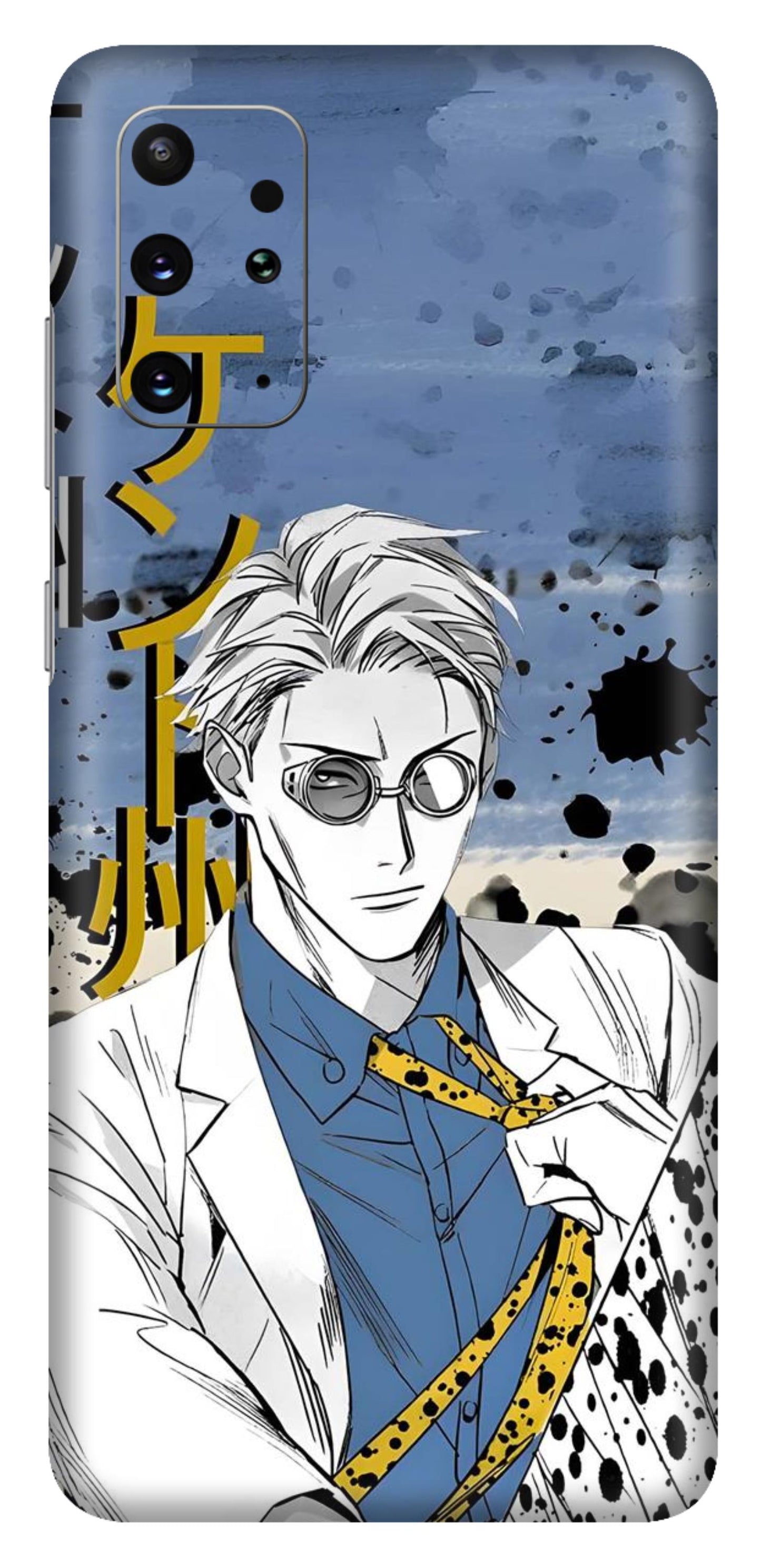 Samsung Galaxy S20 Plus Skins and Wraps