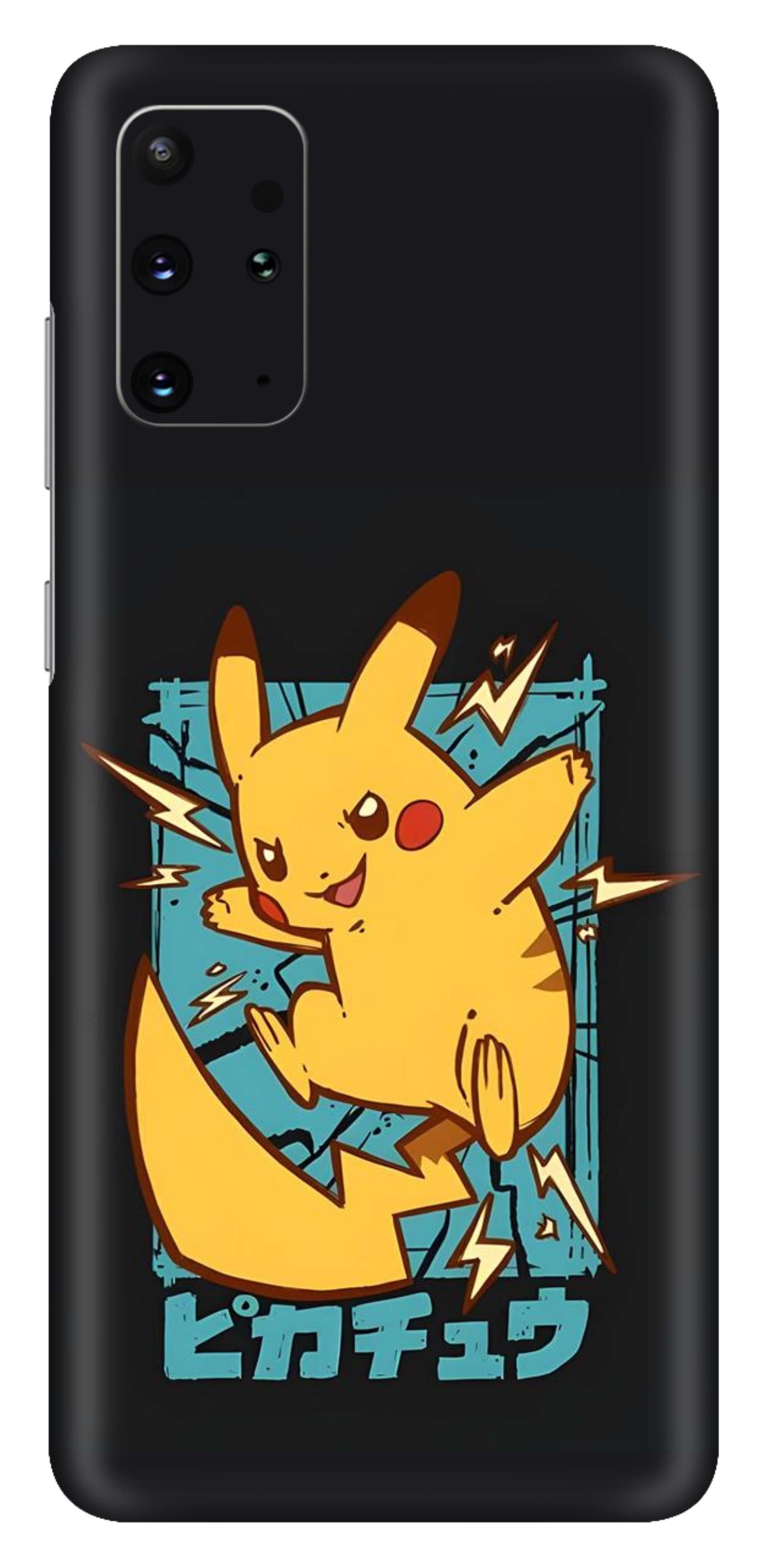 Samsung Galaxy S20 Plus Skins and Wraps