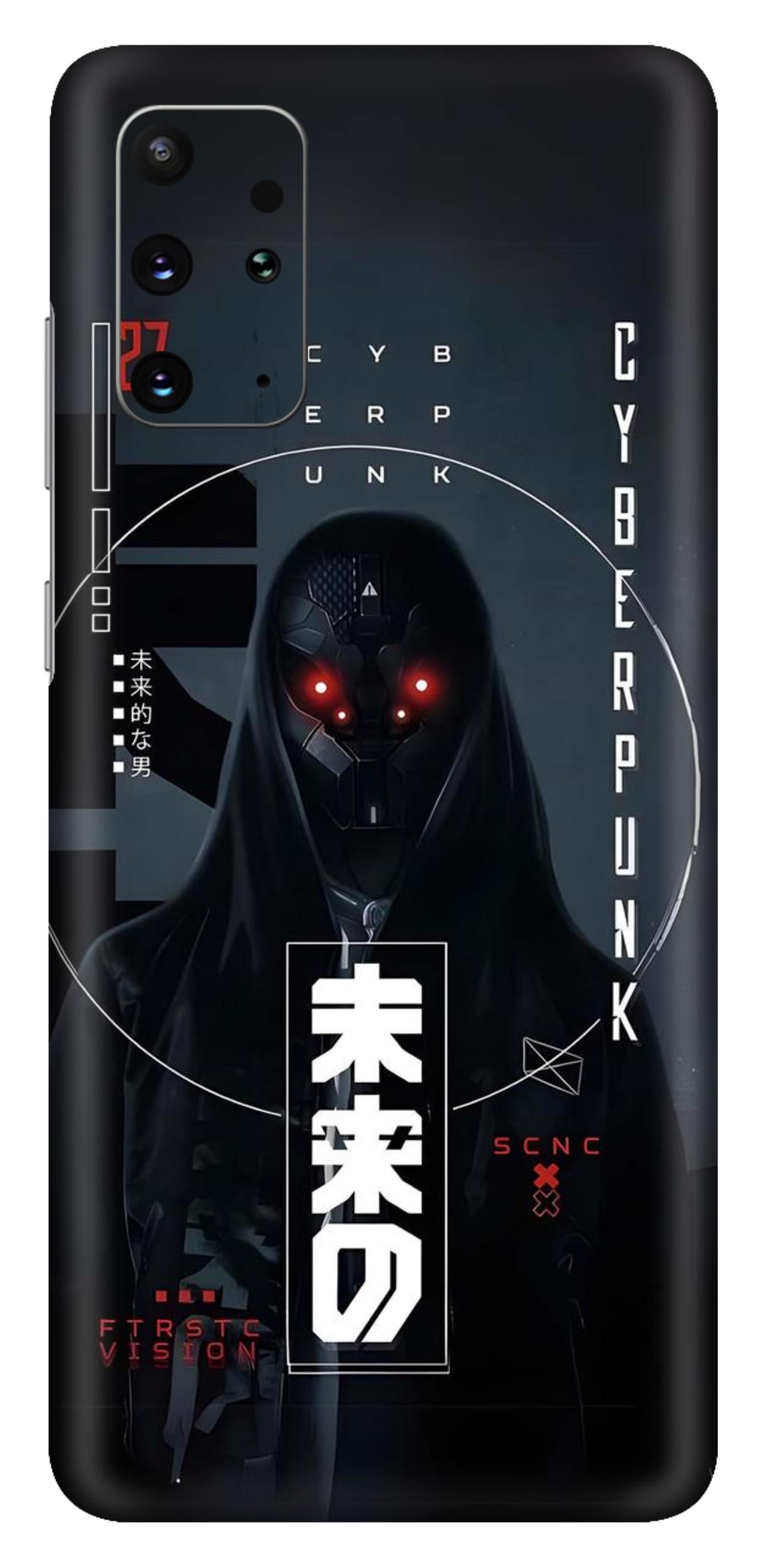 Samsung Galaxy S20 Plus Skins and Wraps