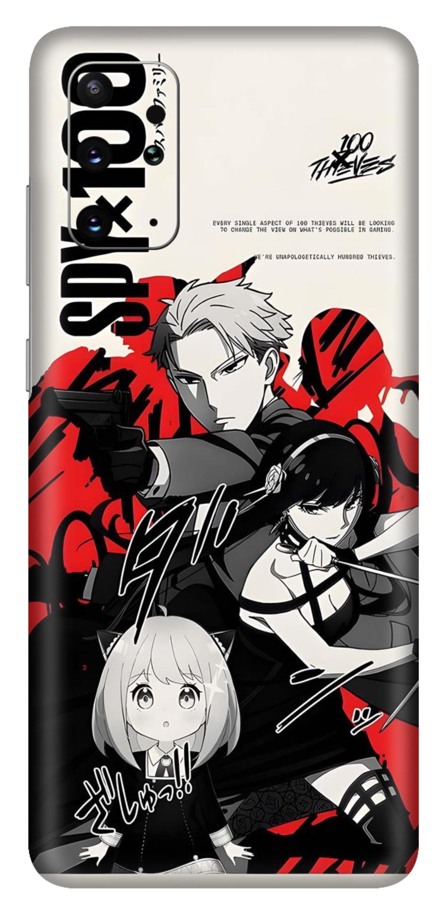 Samsung Galaxy S20 Plus Skins and Wraps