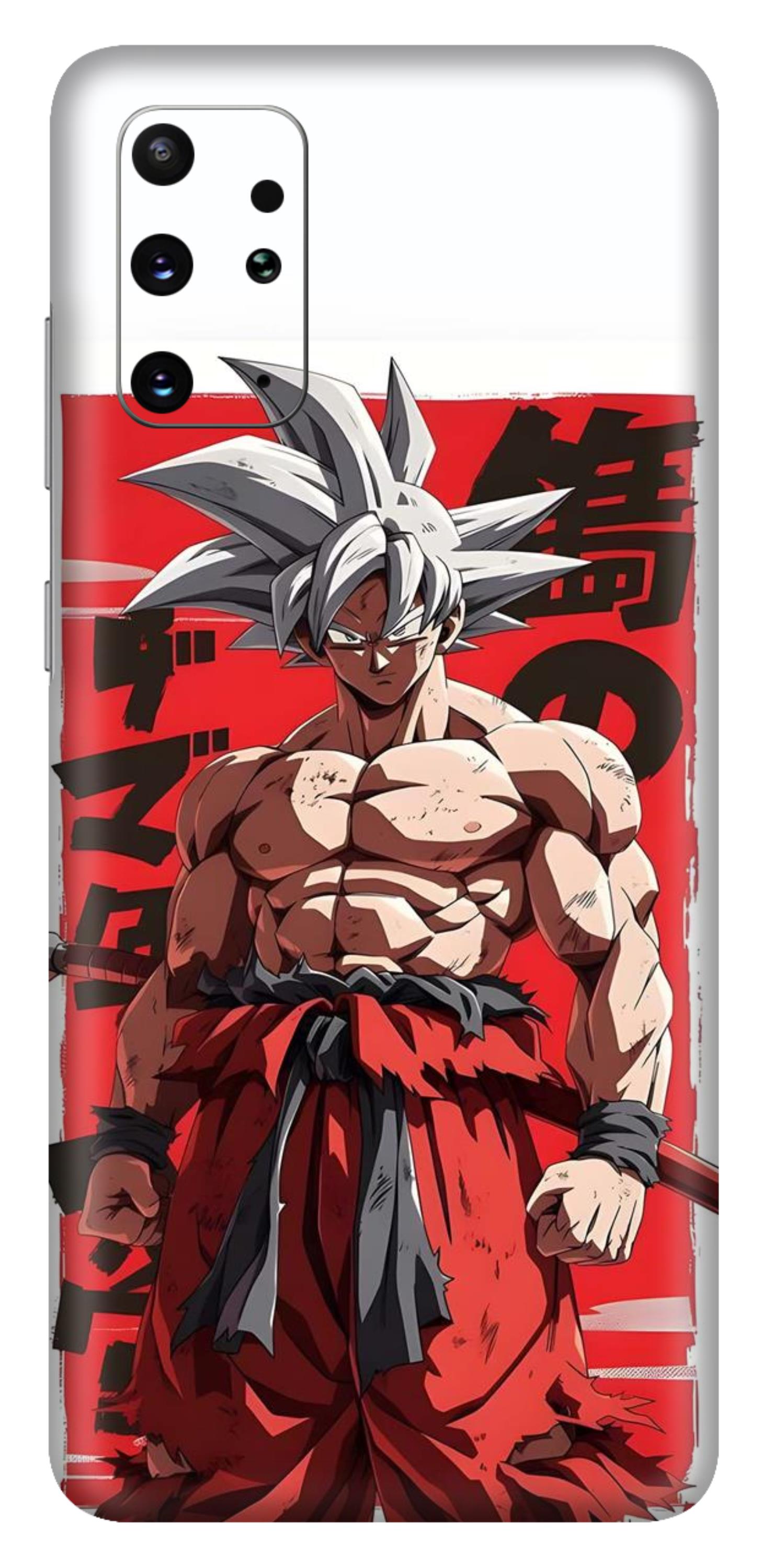 Samsung Galaxy S20 Plus Skins and Wraps