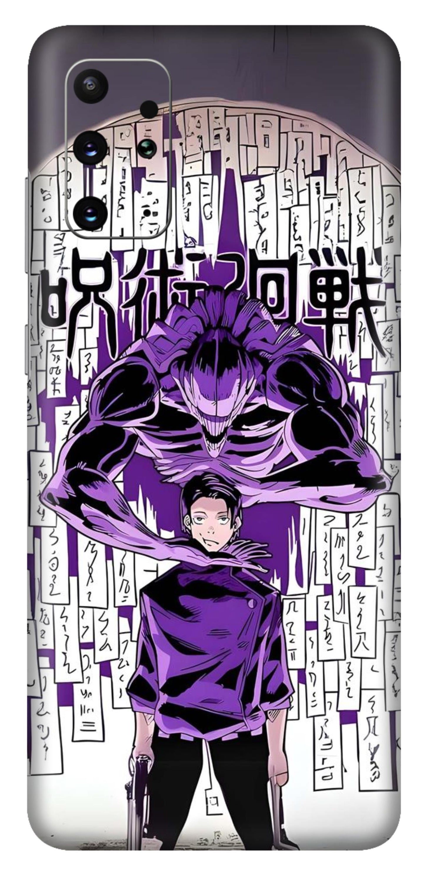 Samsung Galaxy S20 Plus Skins and Wraps