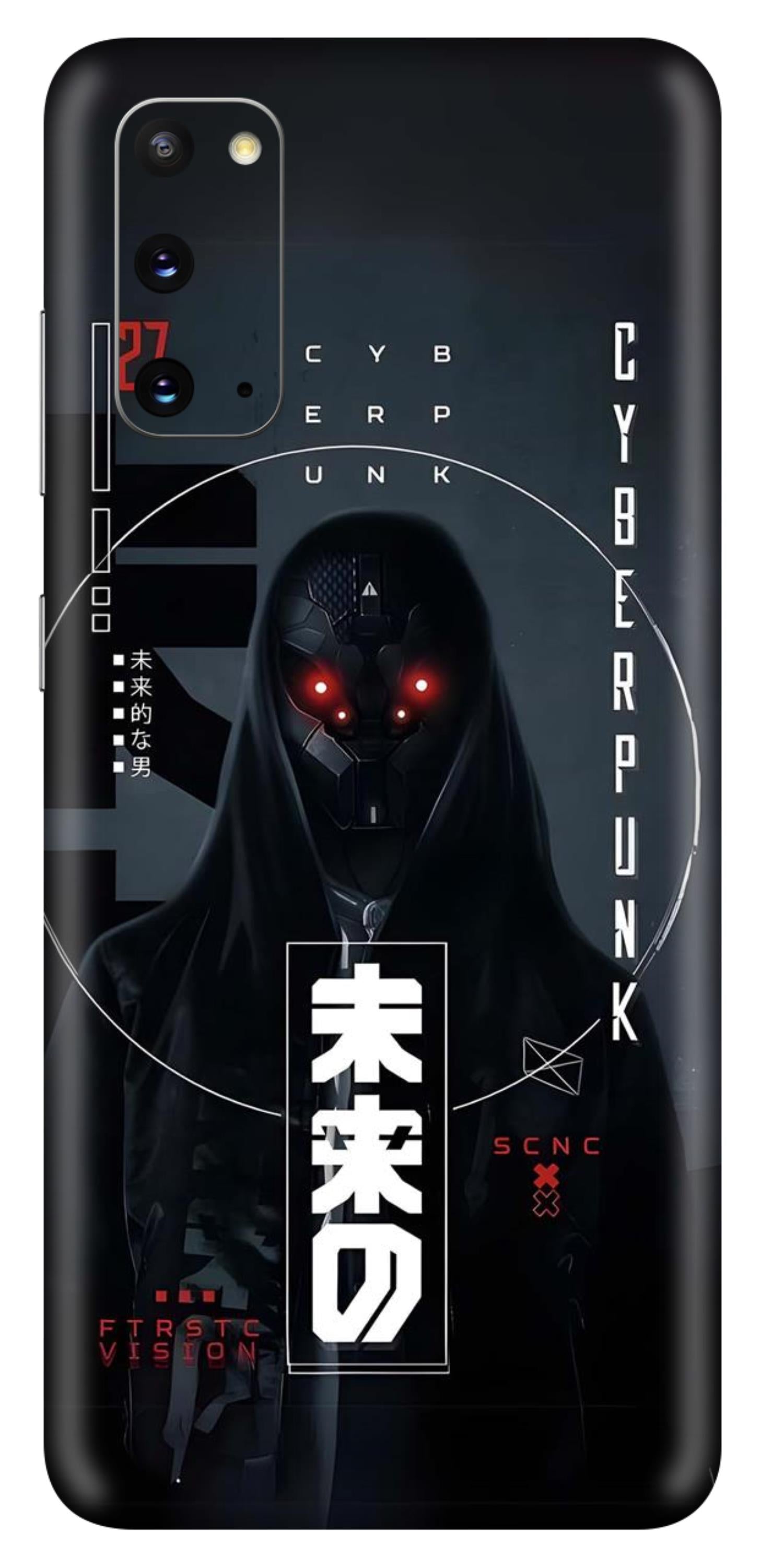 Samsung Galaxy S20 Skins and Wraps