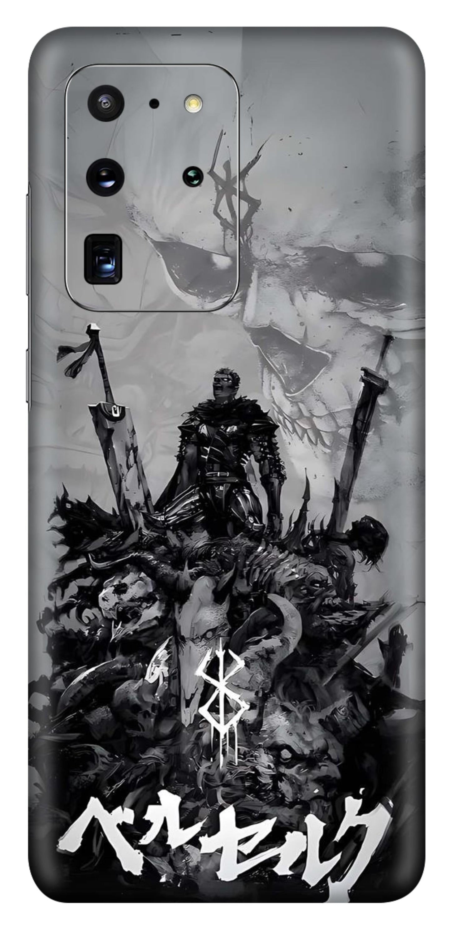 Samsung Galaxy S20 Ultra Skins and Wraps