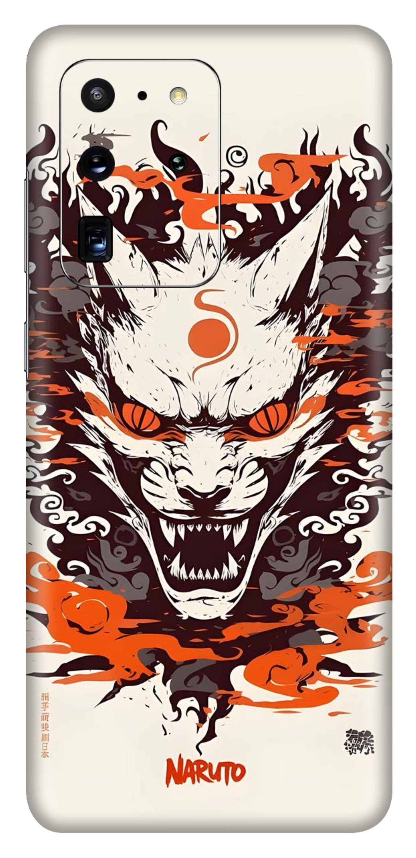 Samsung Galaxy S20 Ultra Skins and Wraps