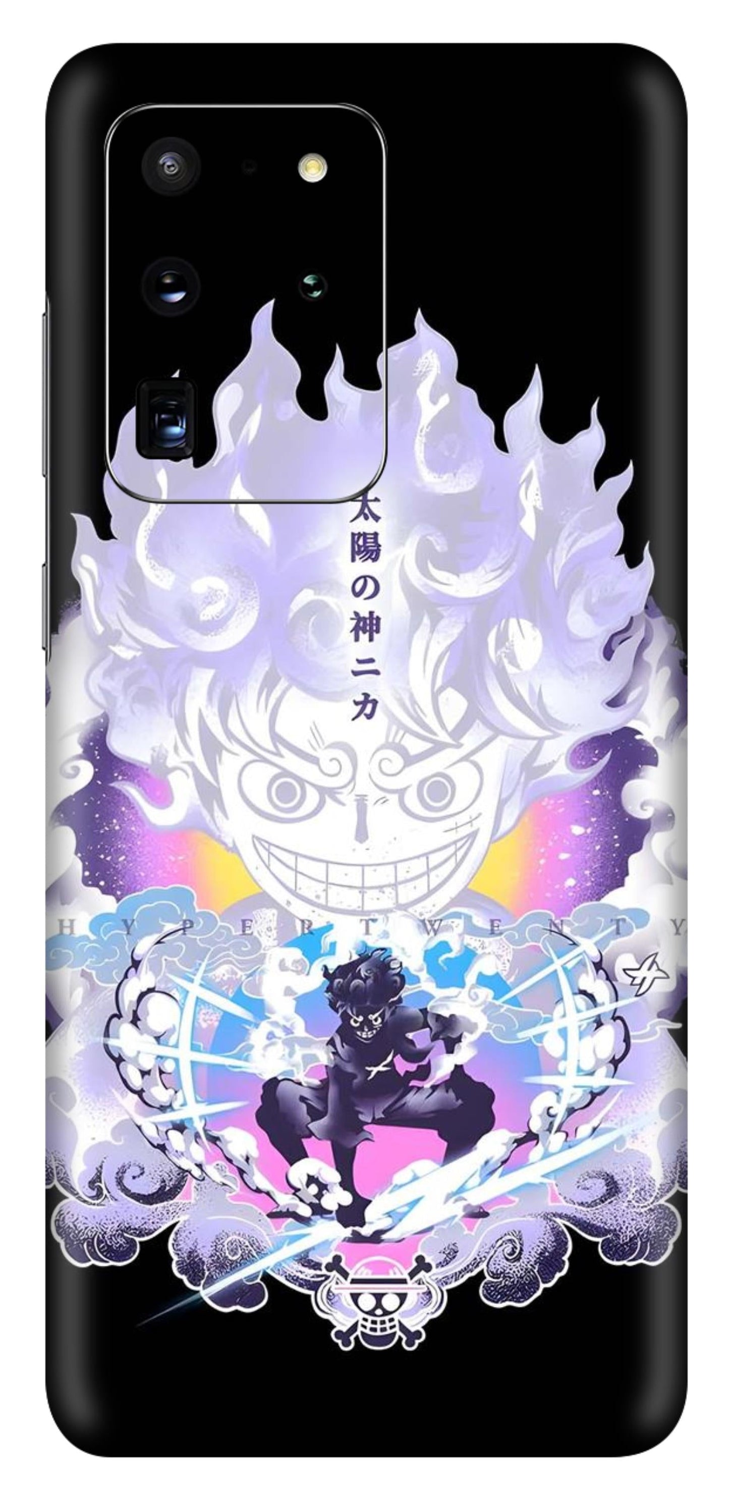 Samsung Galaxy S20 Ultra Skins and Wraps