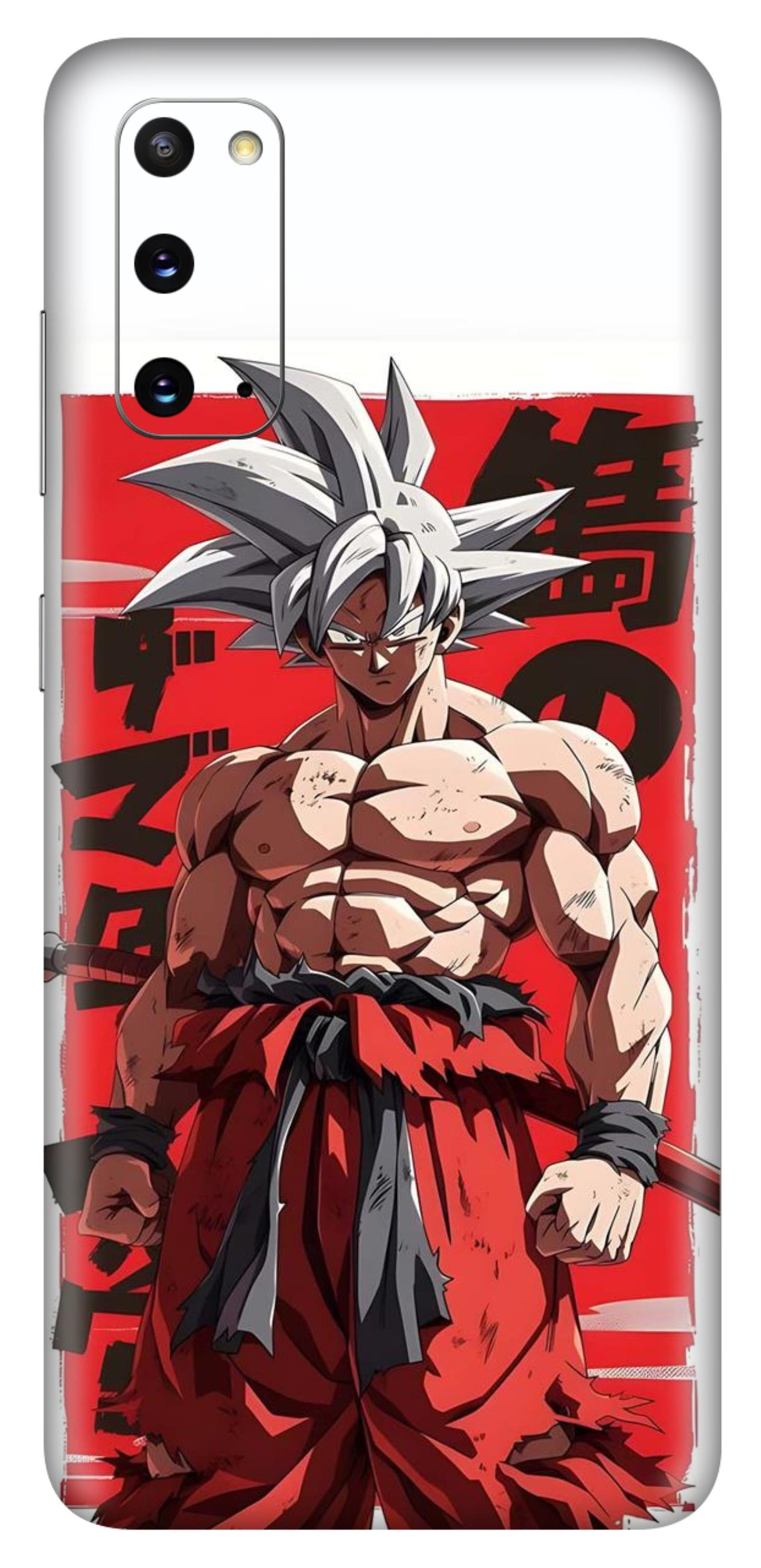 Samsung Galaxy S20 Skins and Wraps