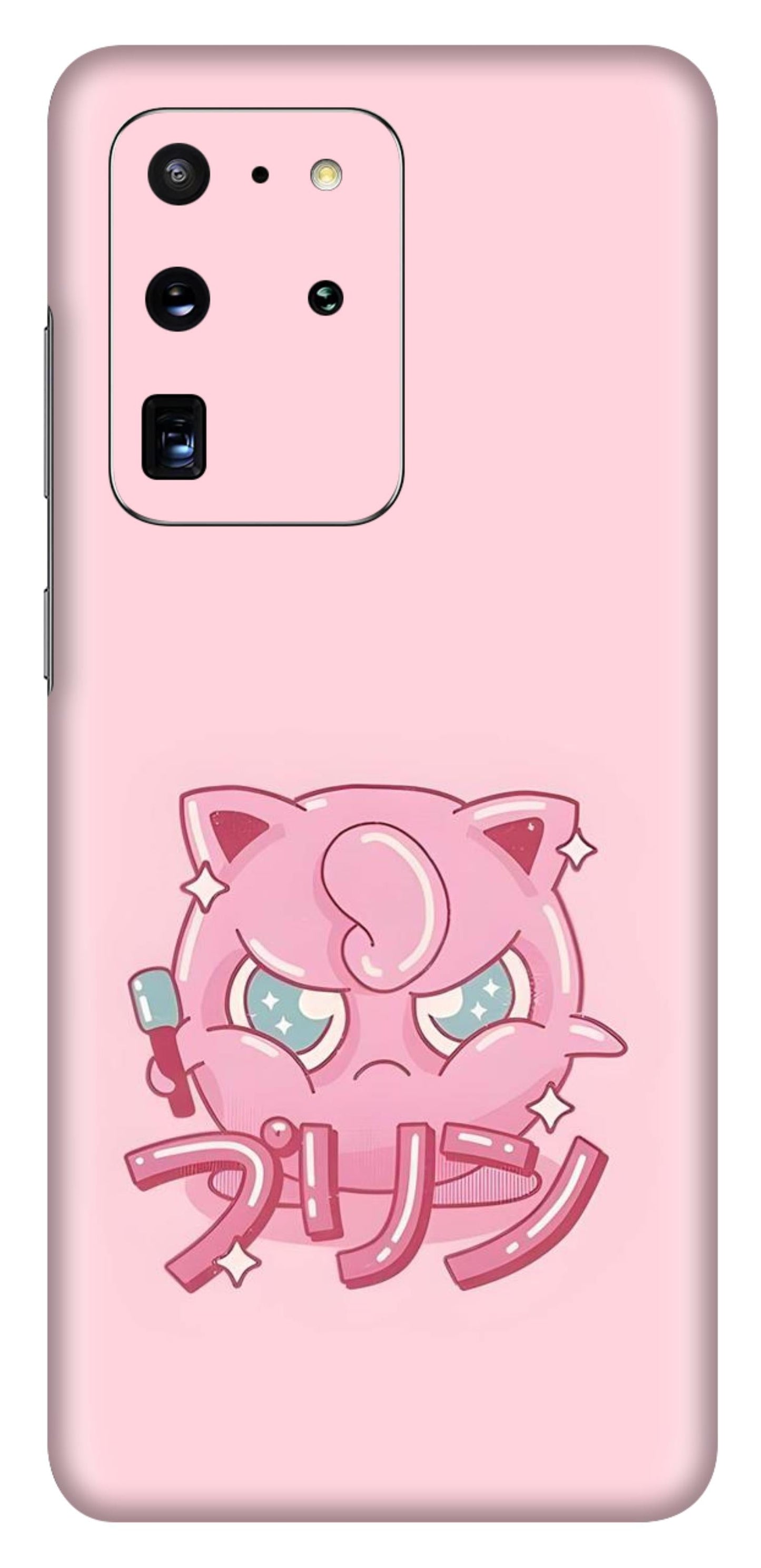 Samsung Galaxy S20 Ultra Skins and Wraps