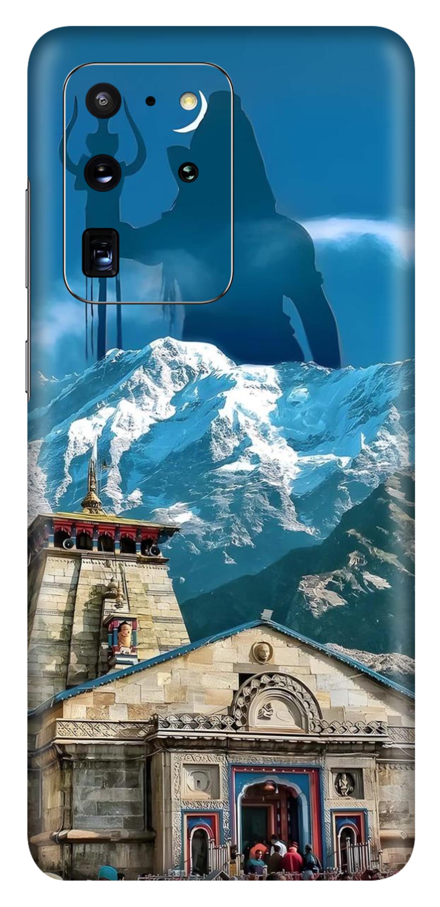 Samsung Galaxy S20 Ultra Skins and Wraps