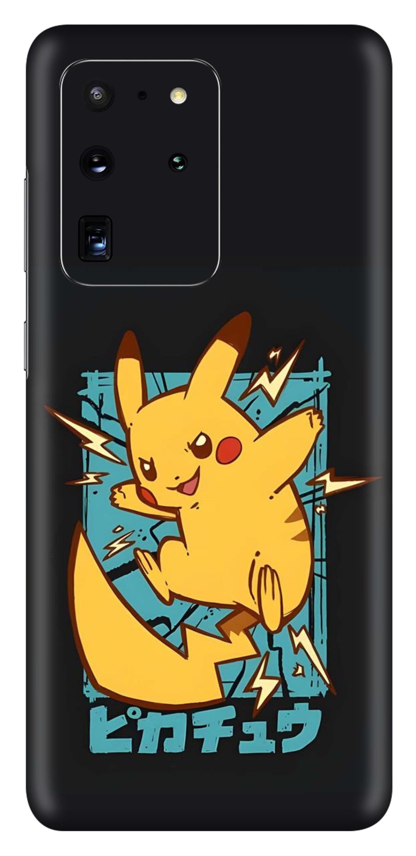 Samsung Galaxy S20 Ultra Skins and Wraps