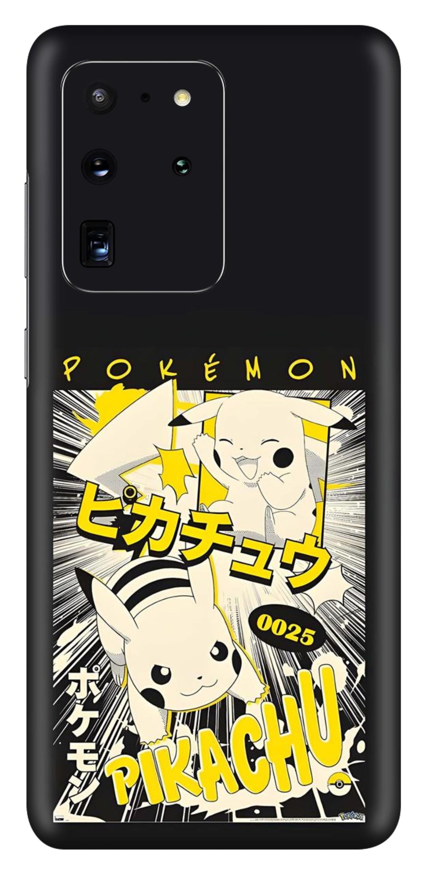 Samsung Galaxy S20 Ultra Skins and Wraps