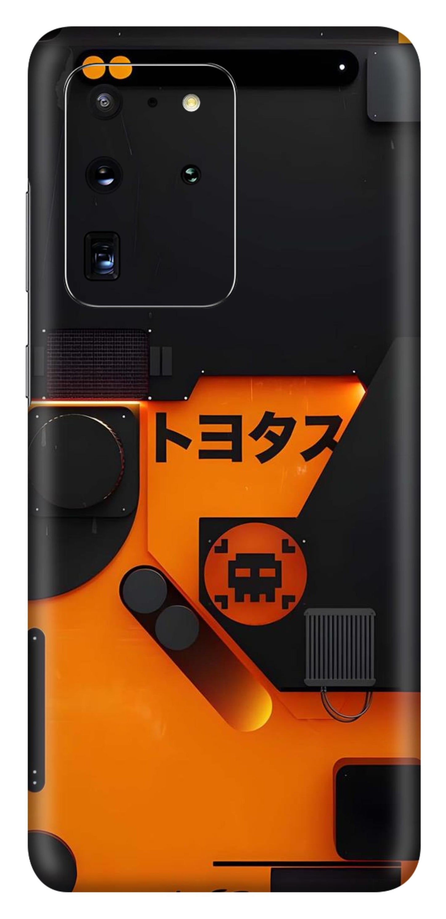 Samsung Galaxy S20 Ultra Skins and Wraps