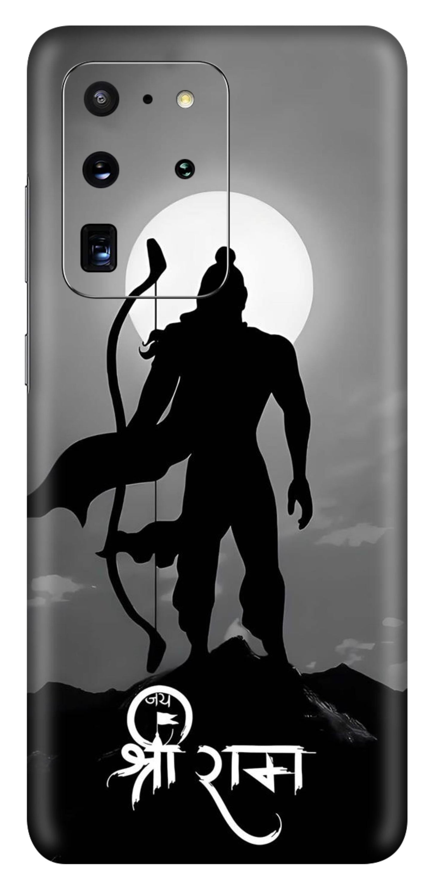 Samsung Galaxy S20 Ultra Skins and Wraps