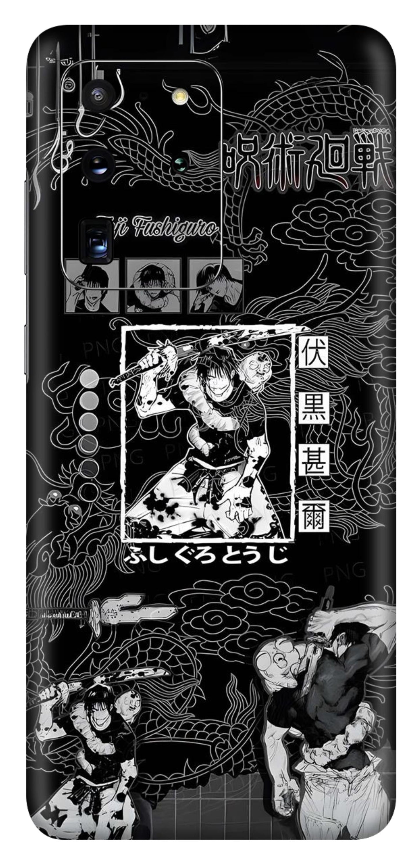 Samsung Galaxy S20 Ultra Skins and Wraps