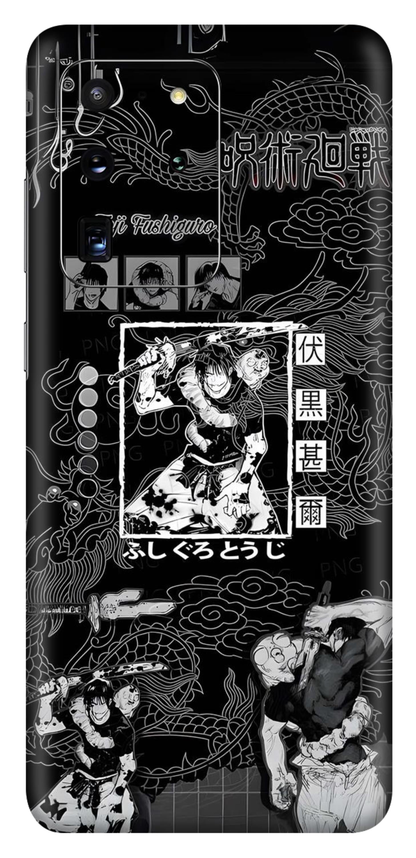 Samsung Galaxy S20 Ultra Skins and Wraps