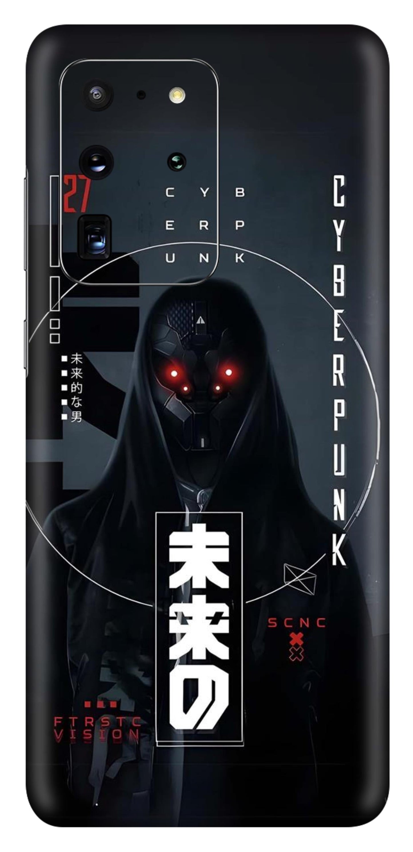 Samsung Galaxy S20 Ultra Skins and Wraps