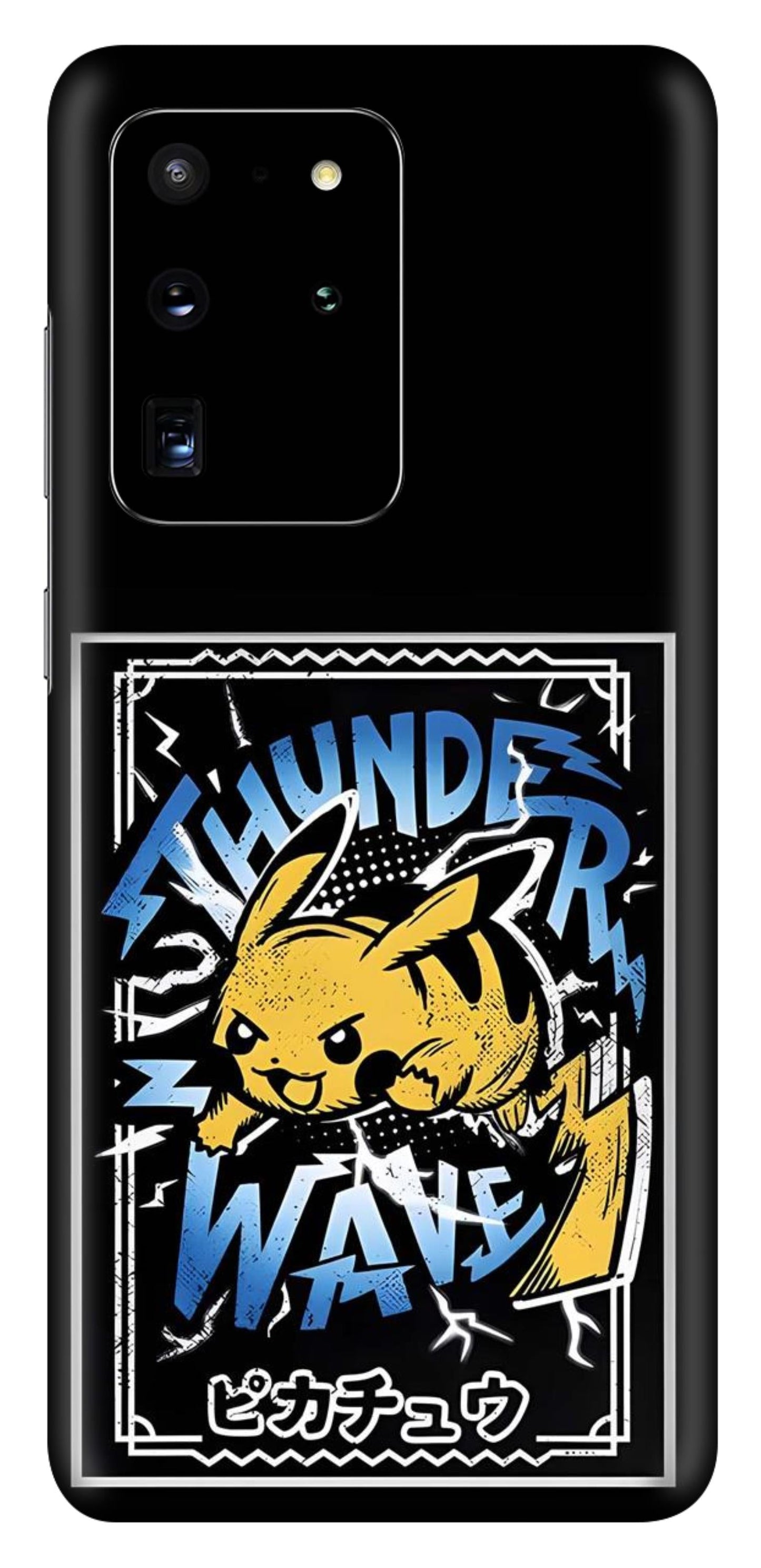 Samsung Galaxy S20 Ultra Skins and Wraps