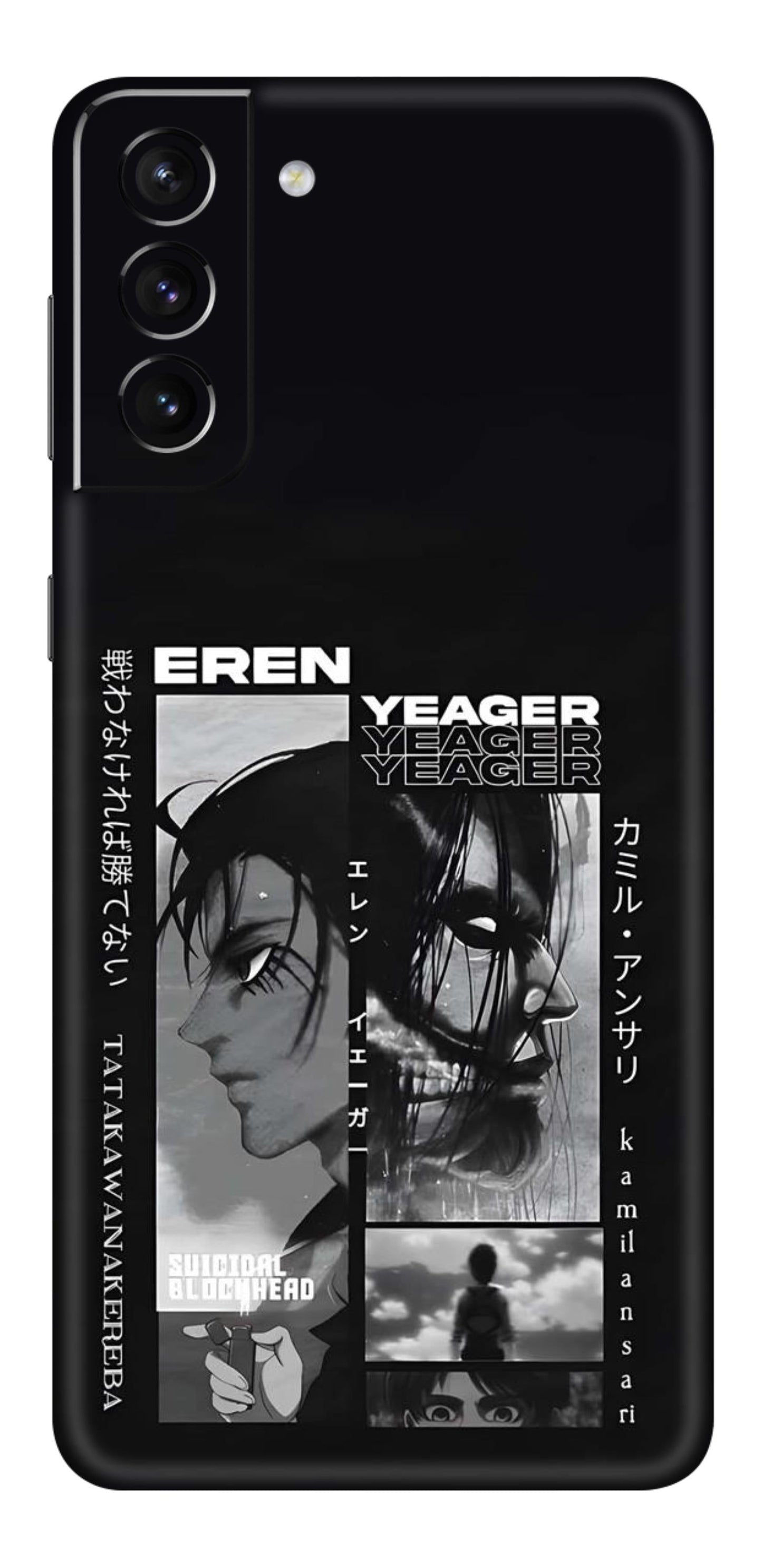 Samsung Galaxy S21 Skins and Wraps