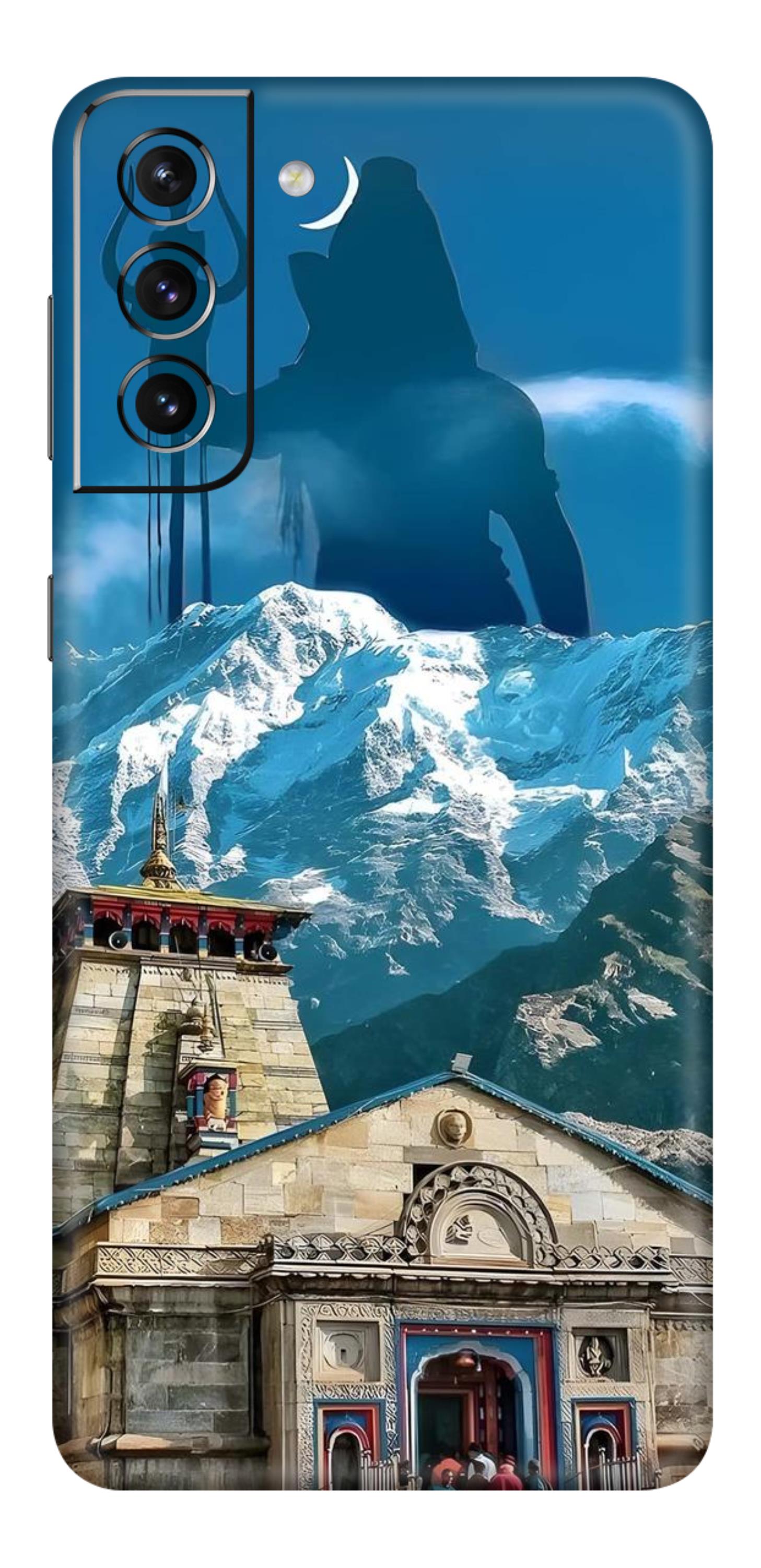 Samsung Galaxy S21 Skins and Wraps