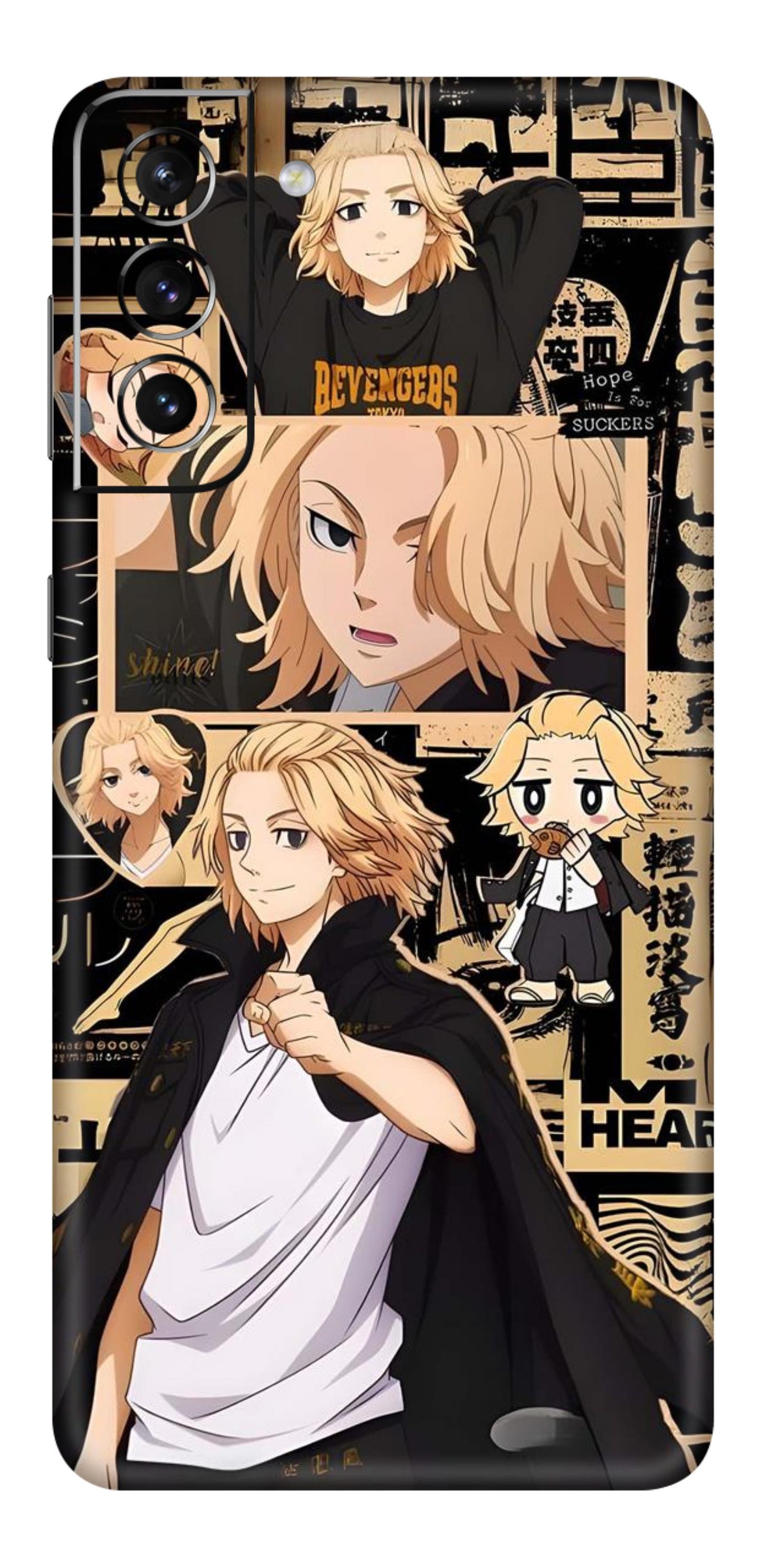 Samsung Galaxy S21 Skins and Wraps