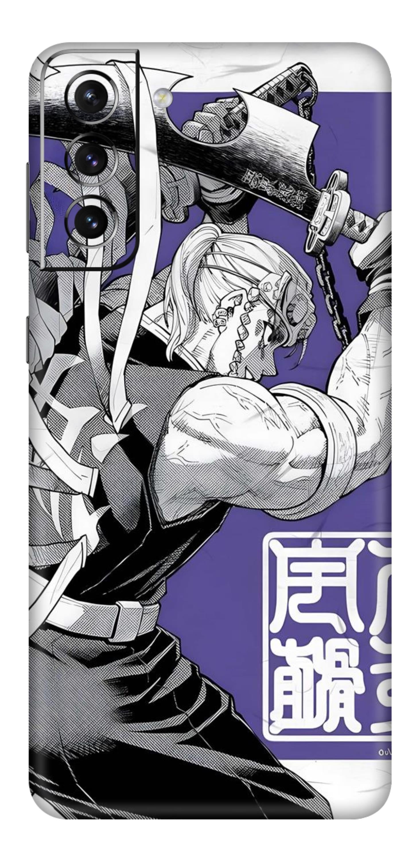 Samsung Galaxy S21 Skins and Wraps