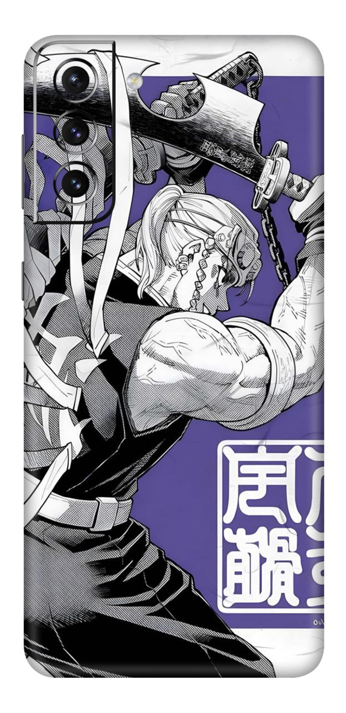 Samsung Galaxy S21 Skins and Wraps