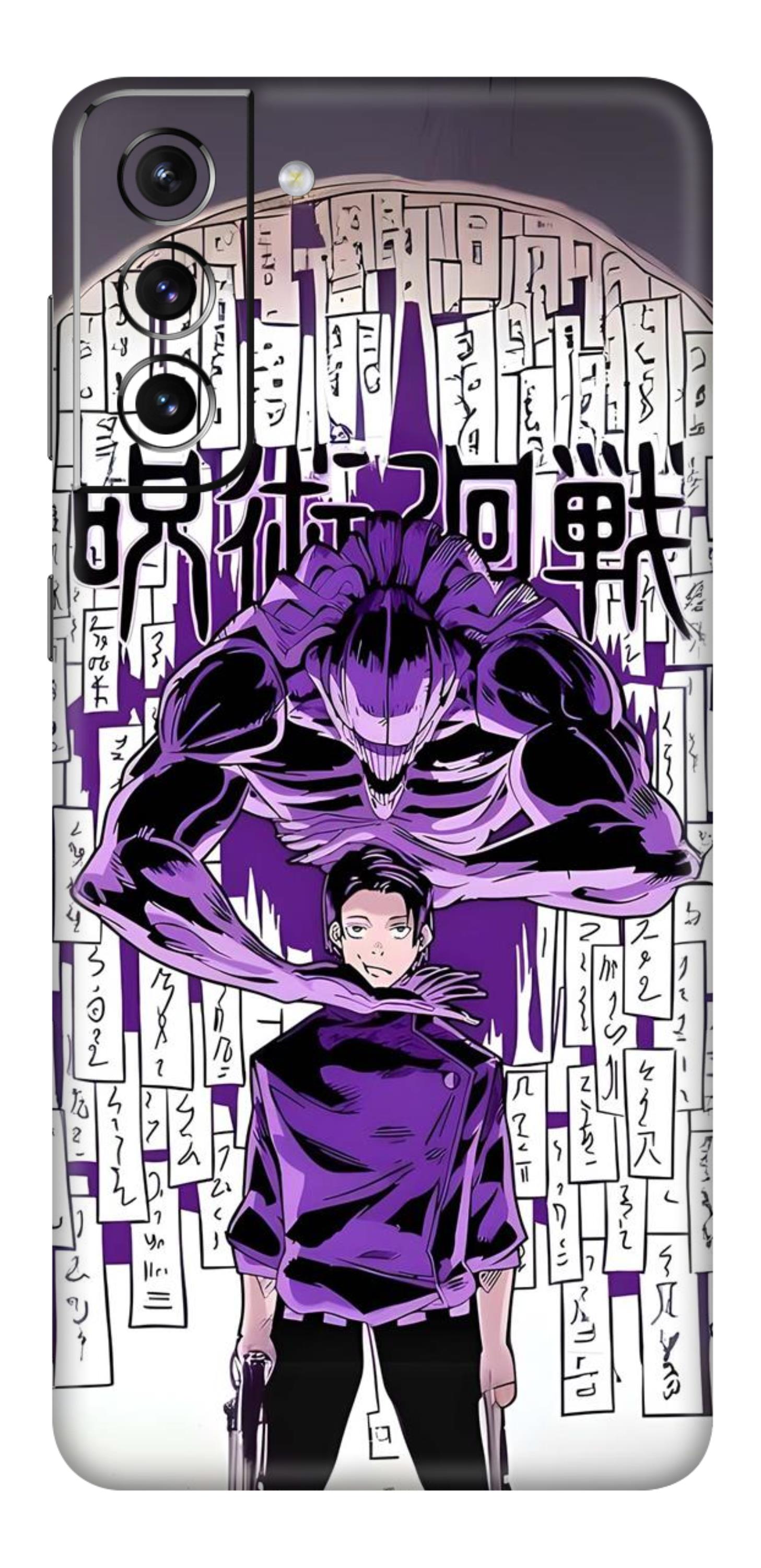 Samsung Galaxy S21 Skins and Wraps