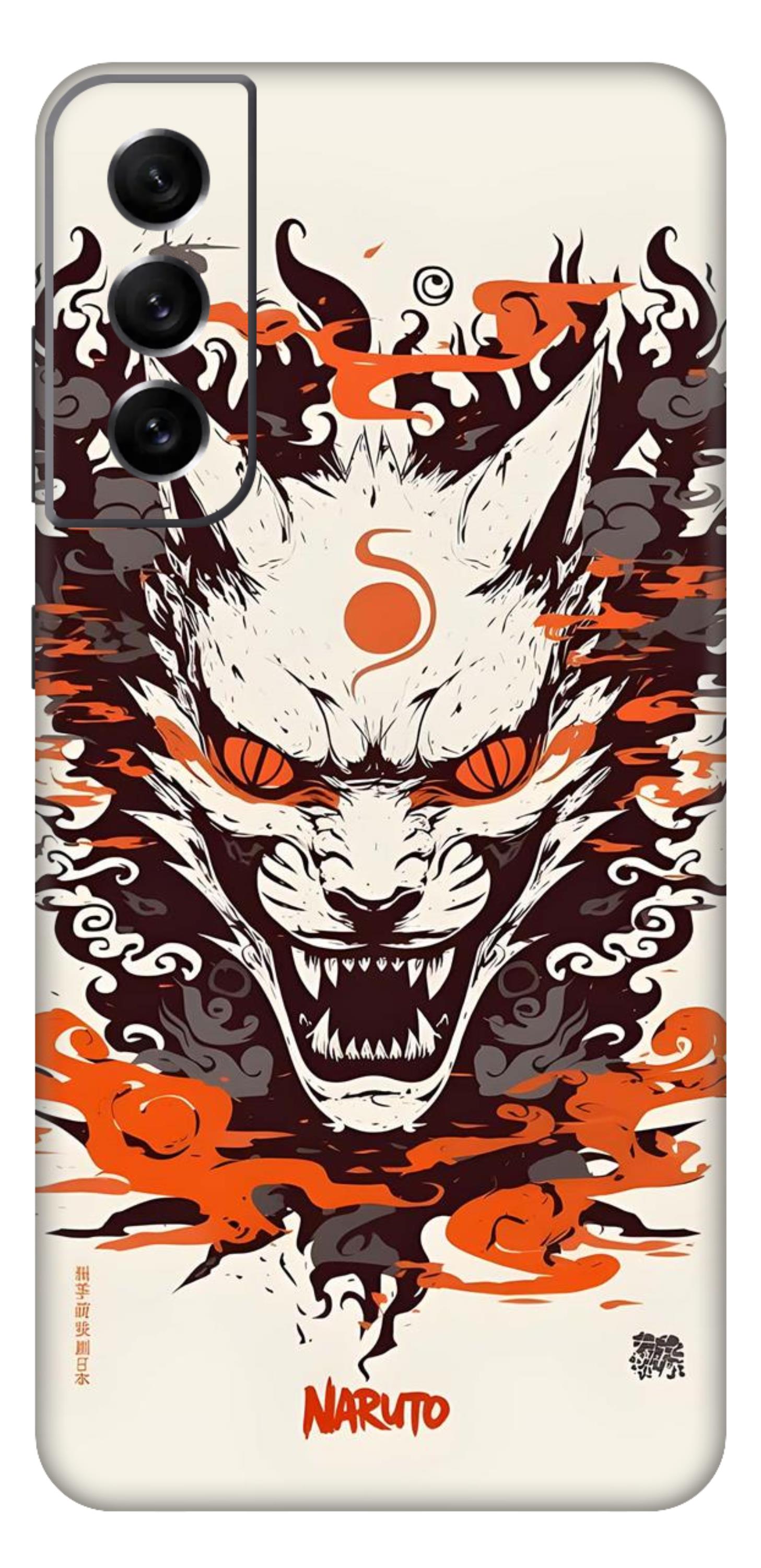 Samsung Galaxy S21 FE Skins and Wraps