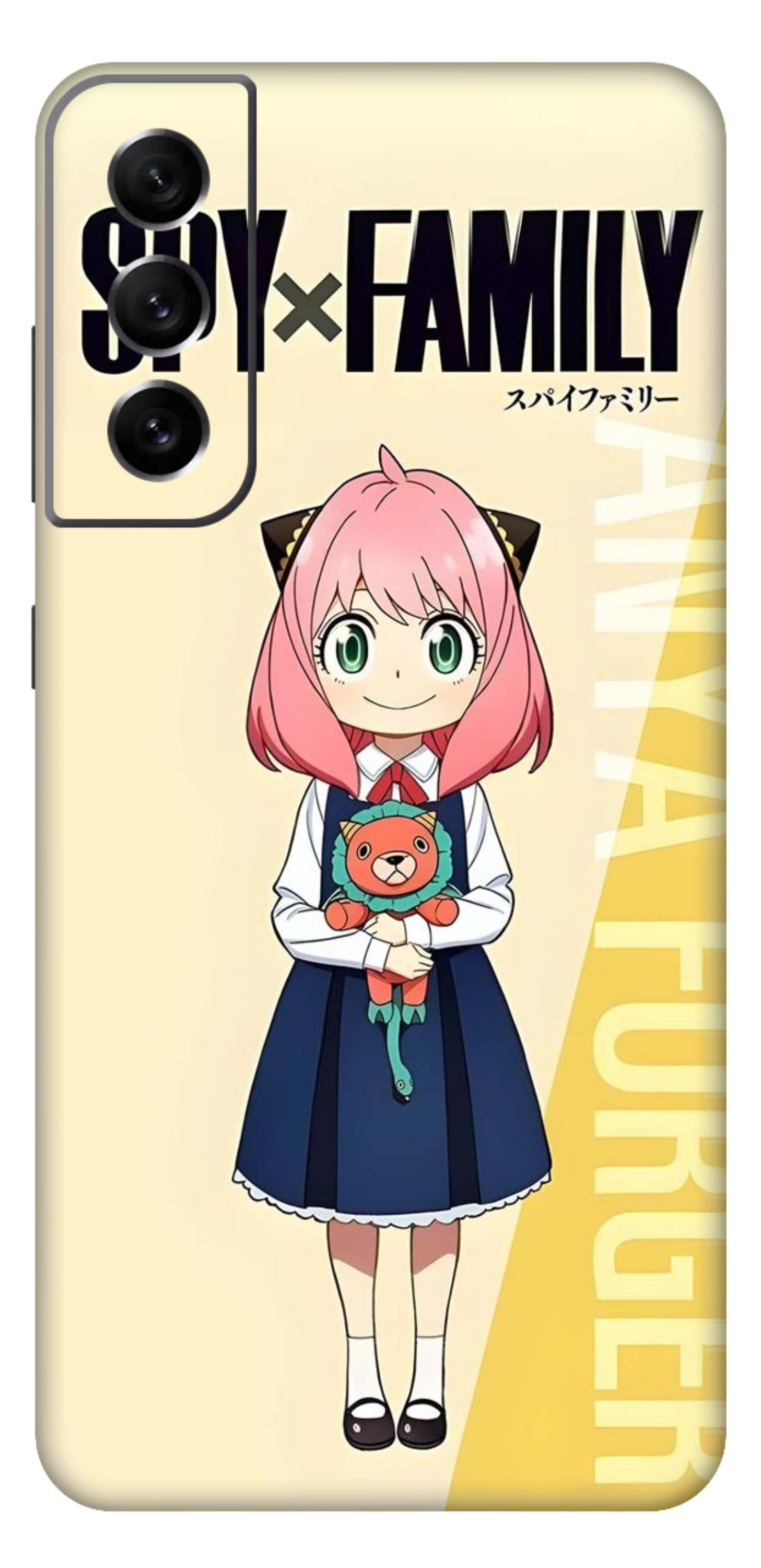 Samsung Galaxy S21 FE Skins and Wraps