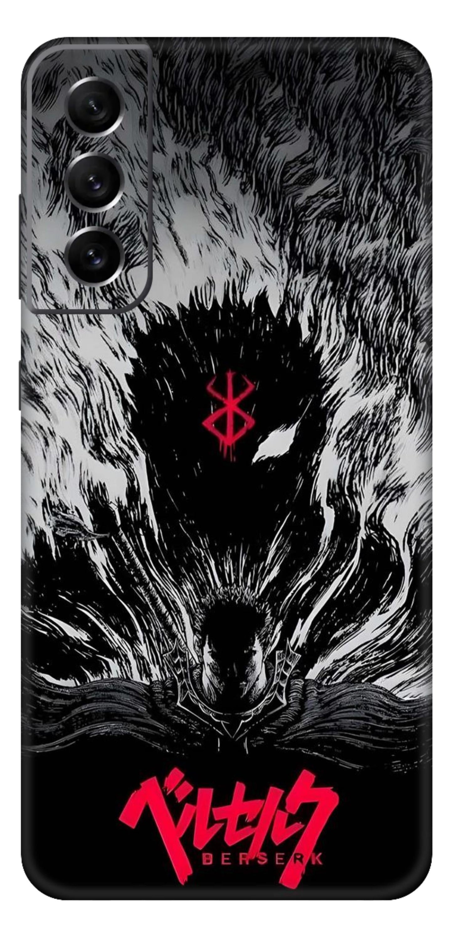 Samsung Galaxy S21 FE Skins and Wraps