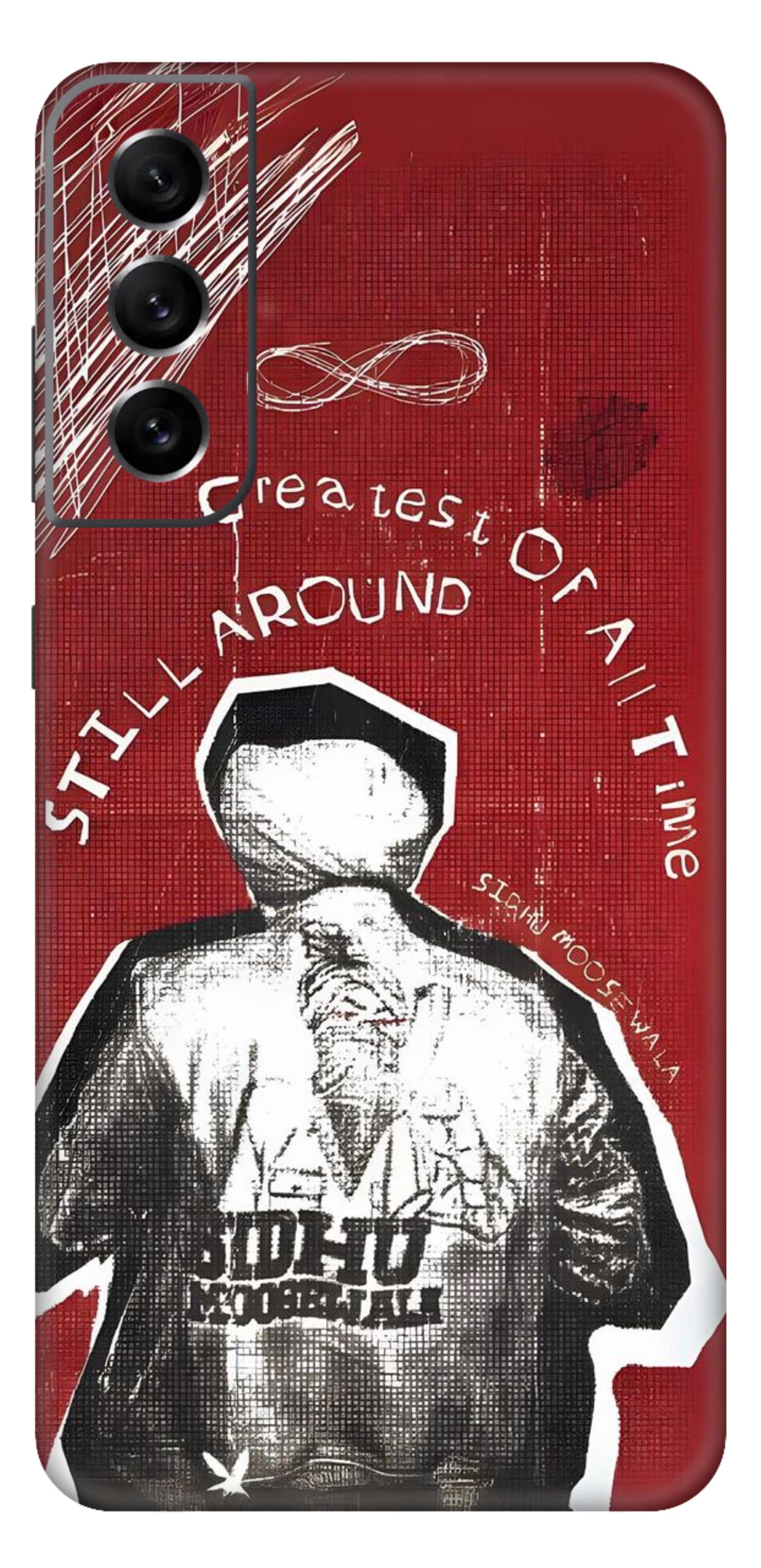 Samsung Galaxy S21 FE Skins and Wraps