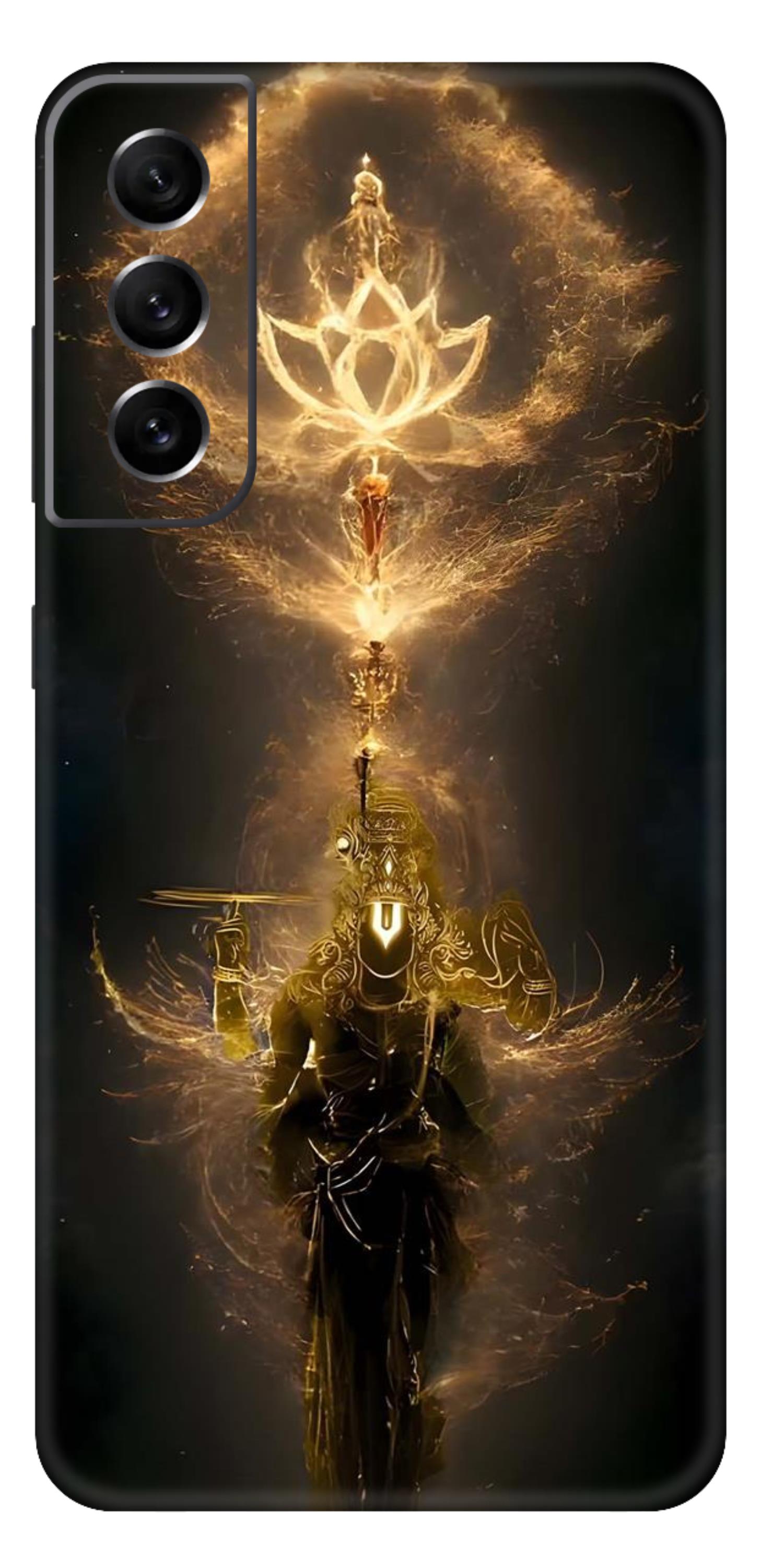 Samsung Galaxy S21 FE Skins and Wraps