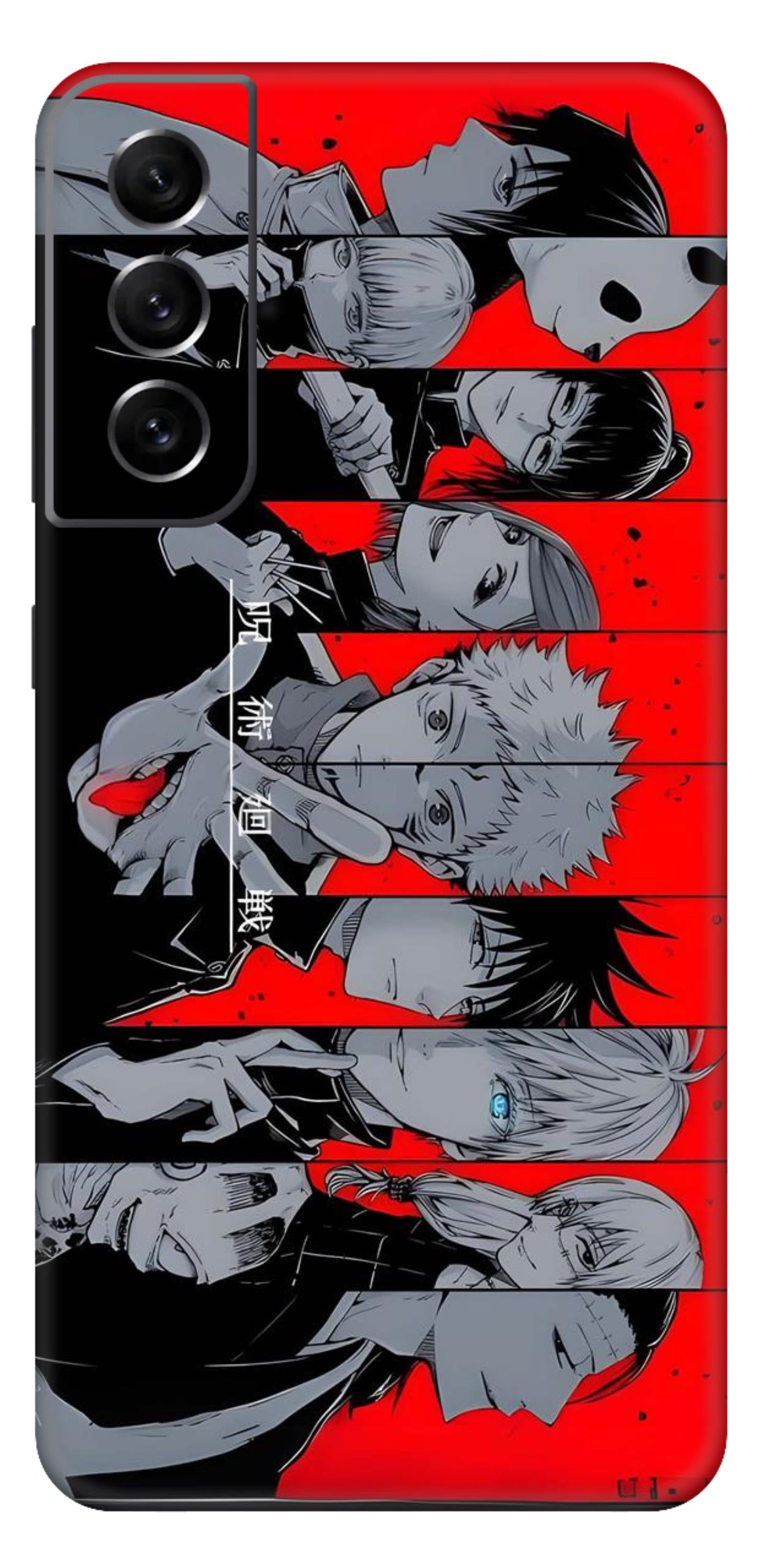 Samsung Galaxy S21 FE Skins and Wraps