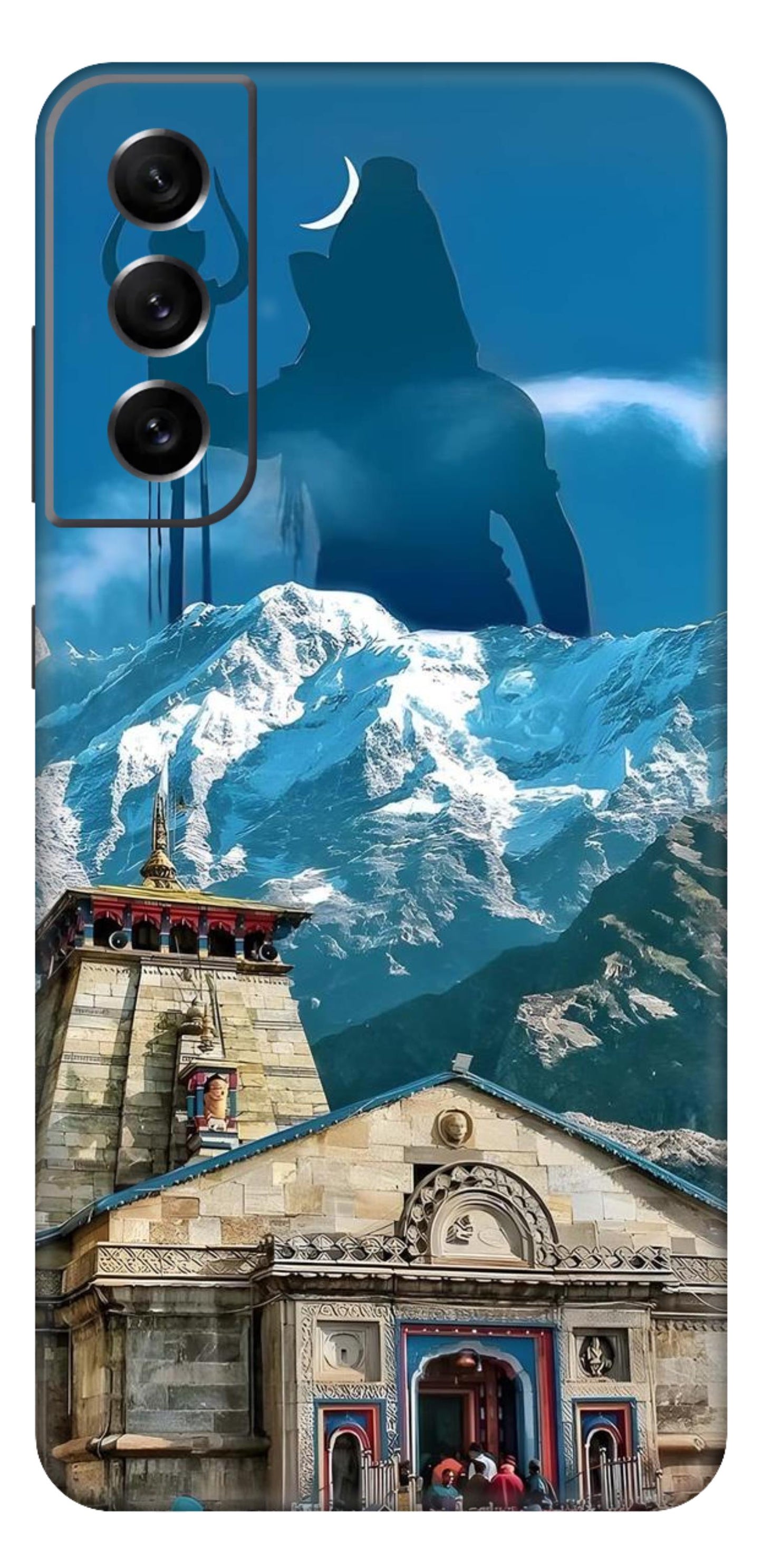 Samsung Galaxy S21 FE Skins and Wraps