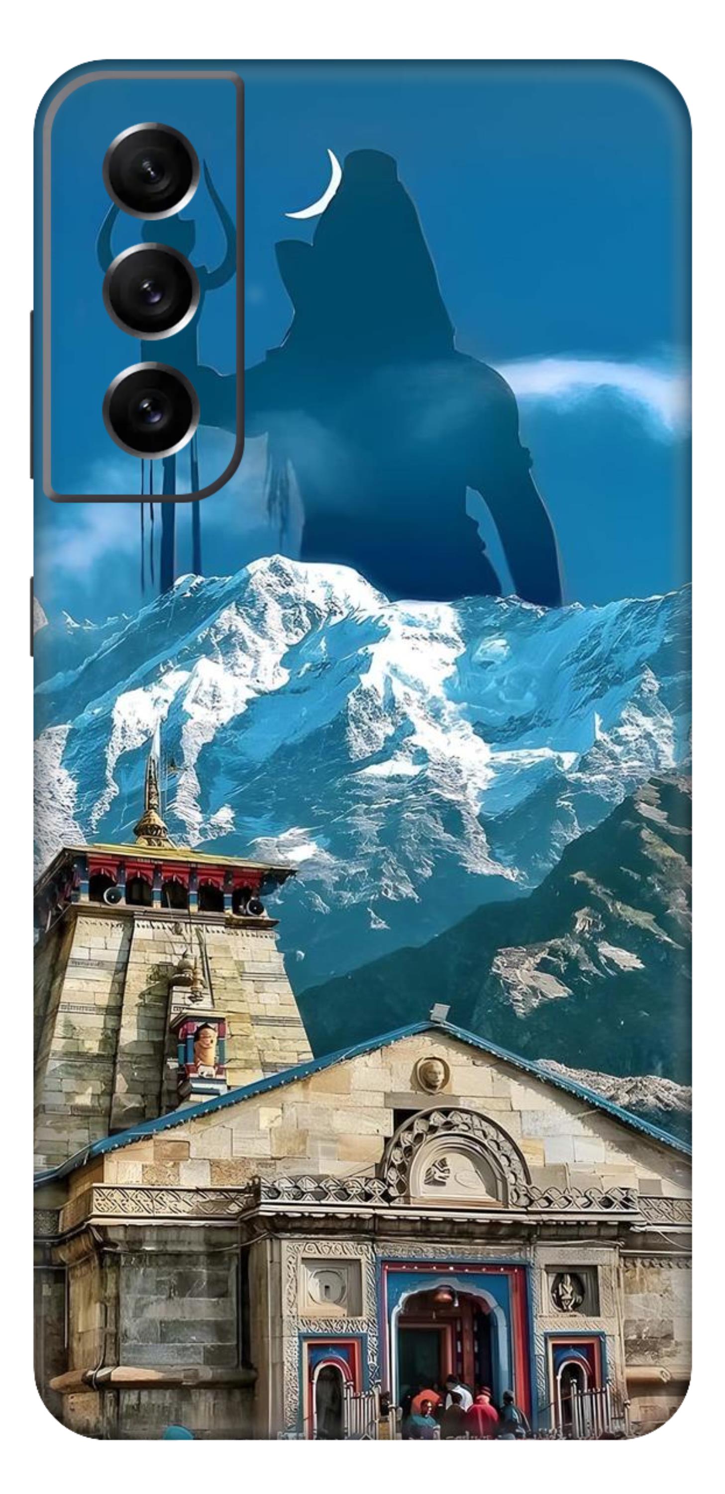 Samsung Galaxy S21 FE Skins and Wraps