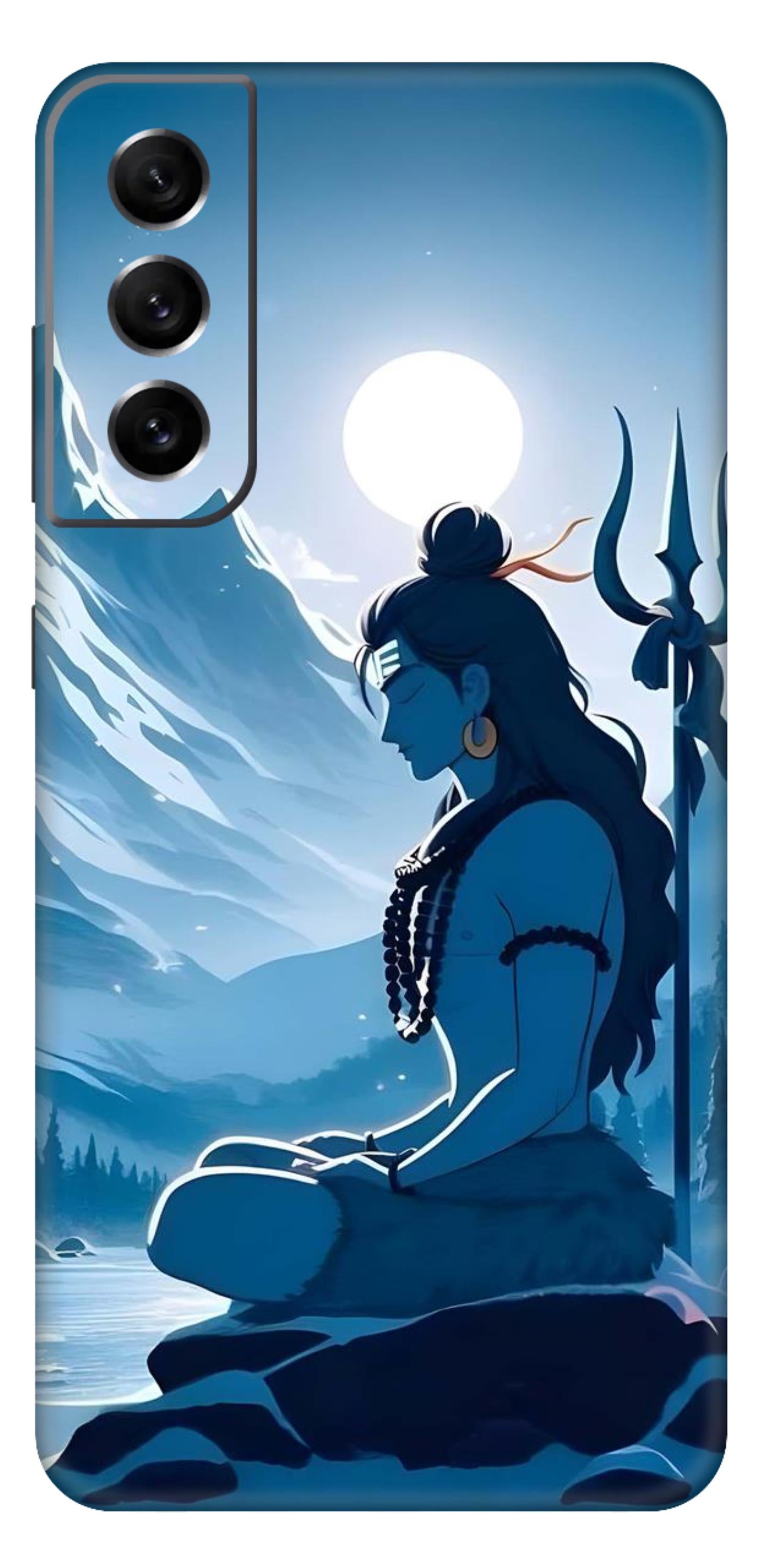 Samsung Galaxy S21 FE Skins and Wraps