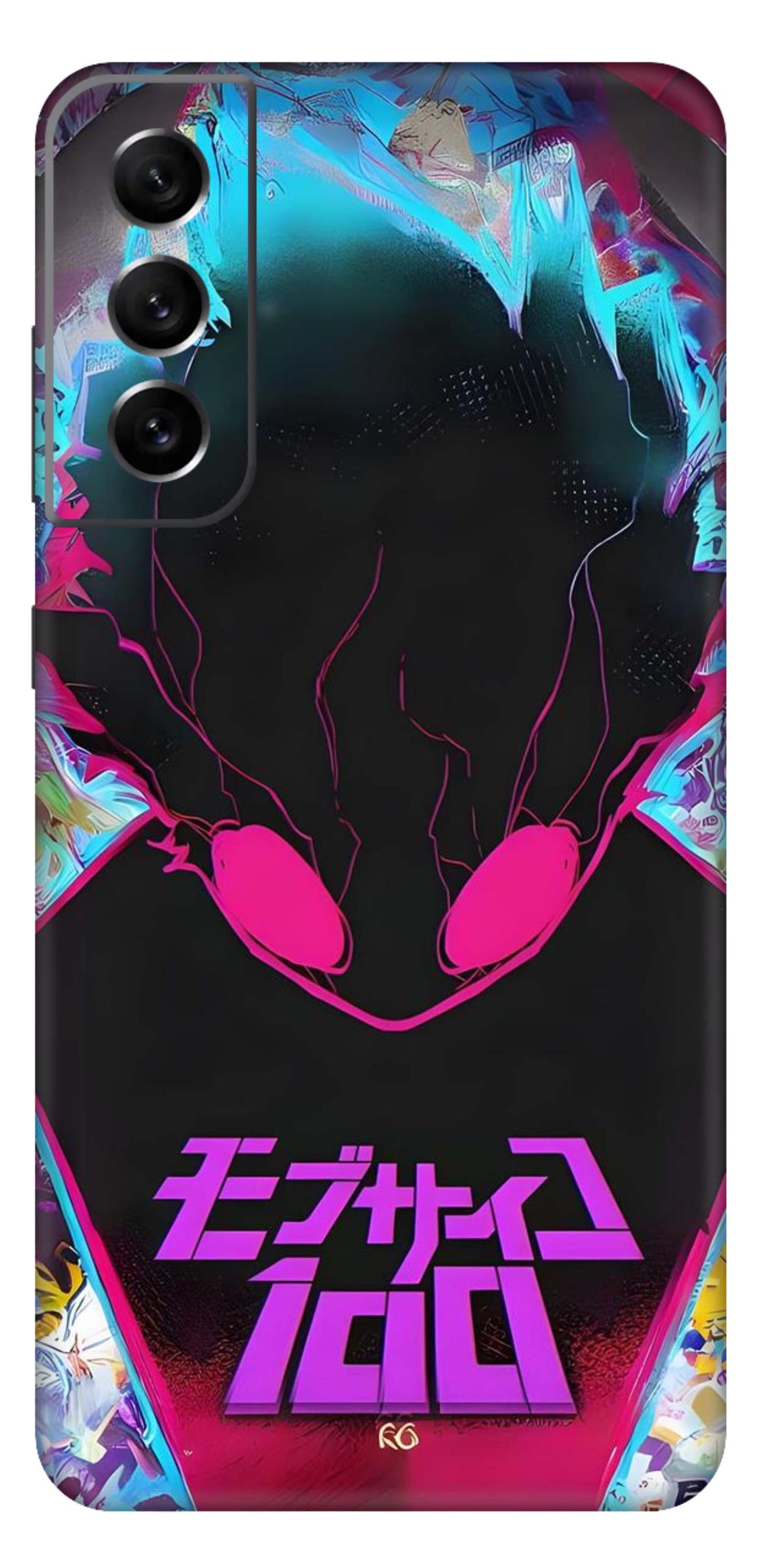 Samsung Galaxy S21 FE Skins and Wraps