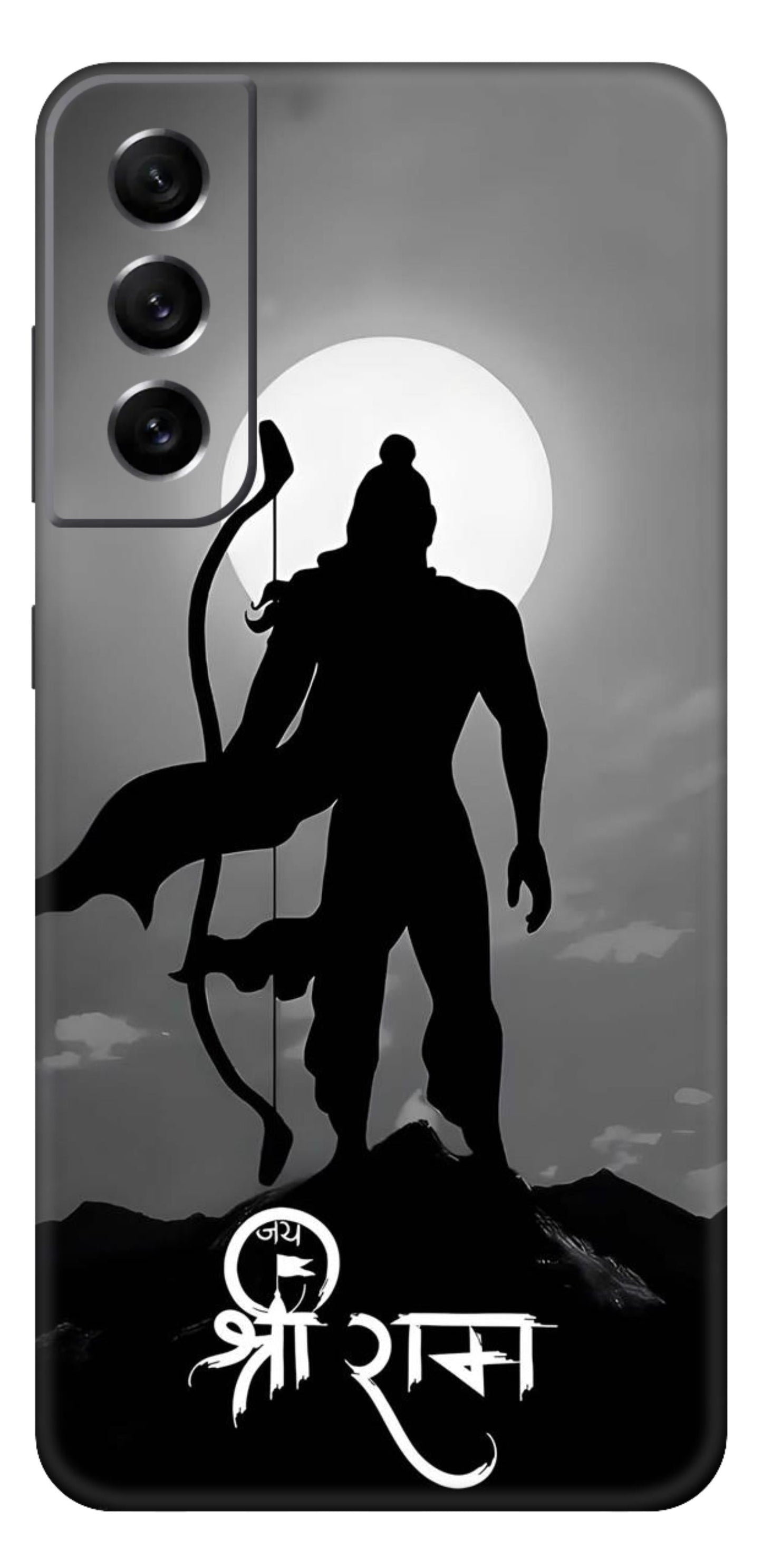 Samsung Galaxy S21 FE Skins and Wraps