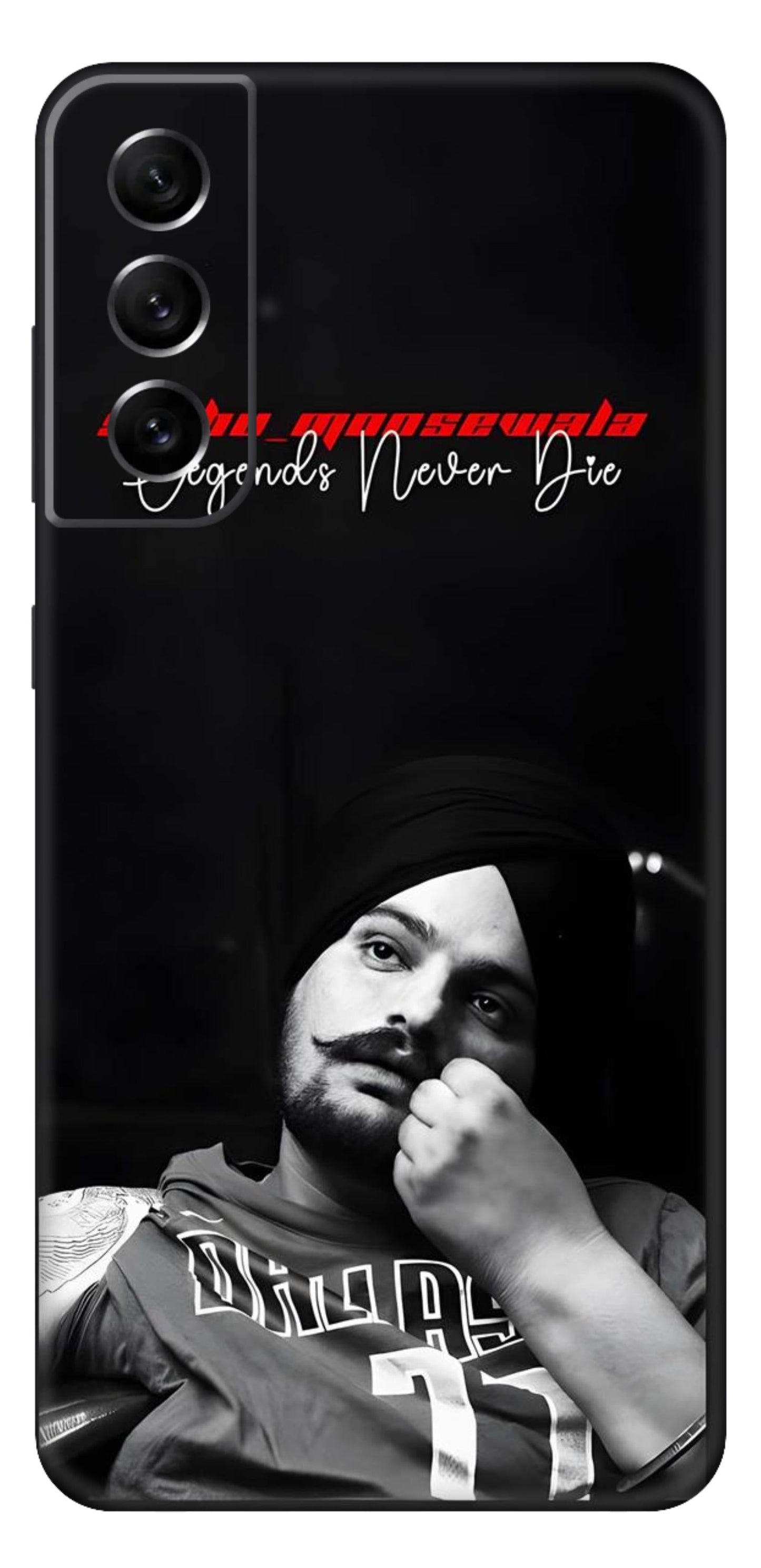 Samsung Galaxy S21 FE Skins and Wraps