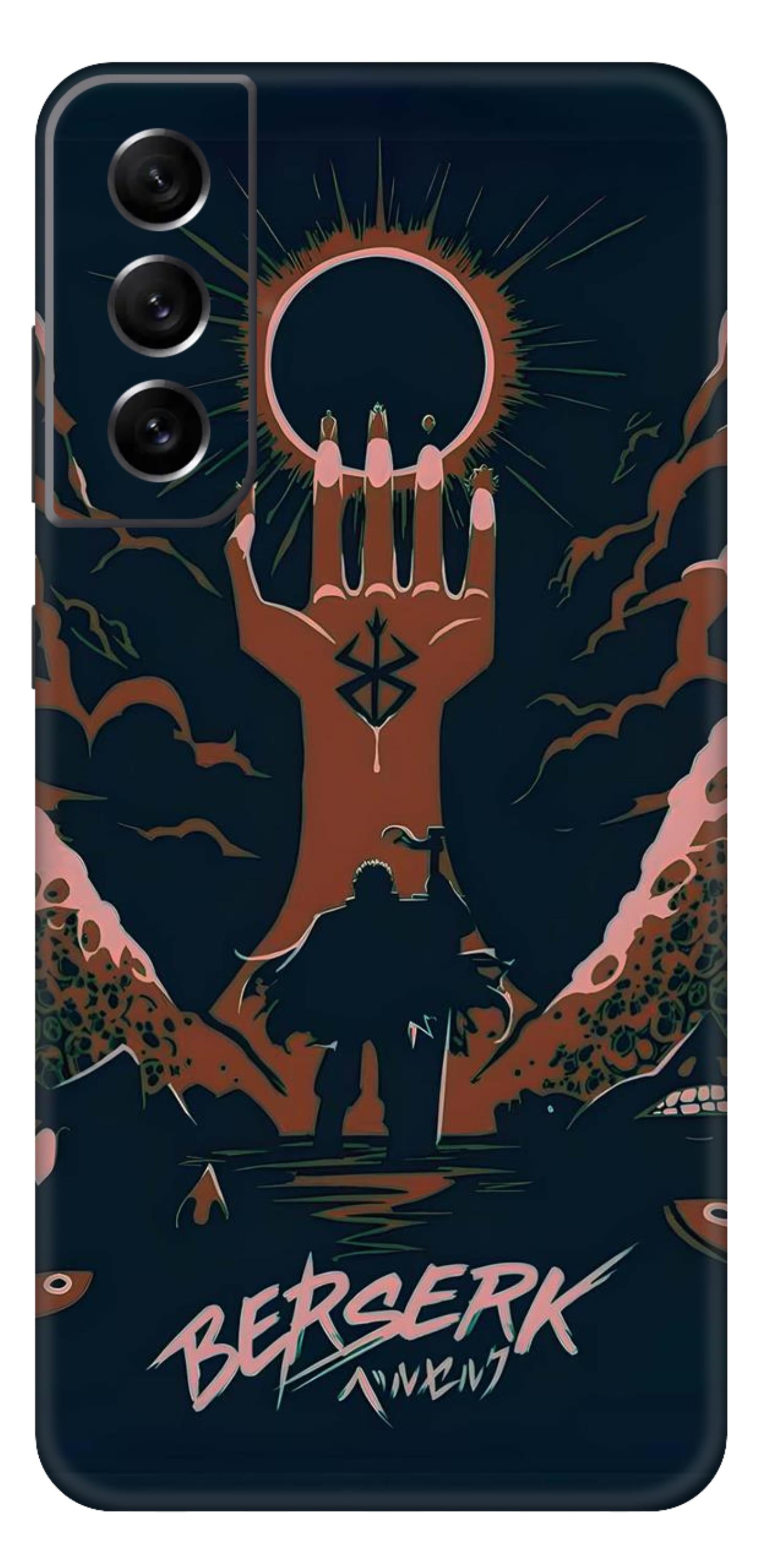 Samsung Galaxy S21 FE Skins and Wraps