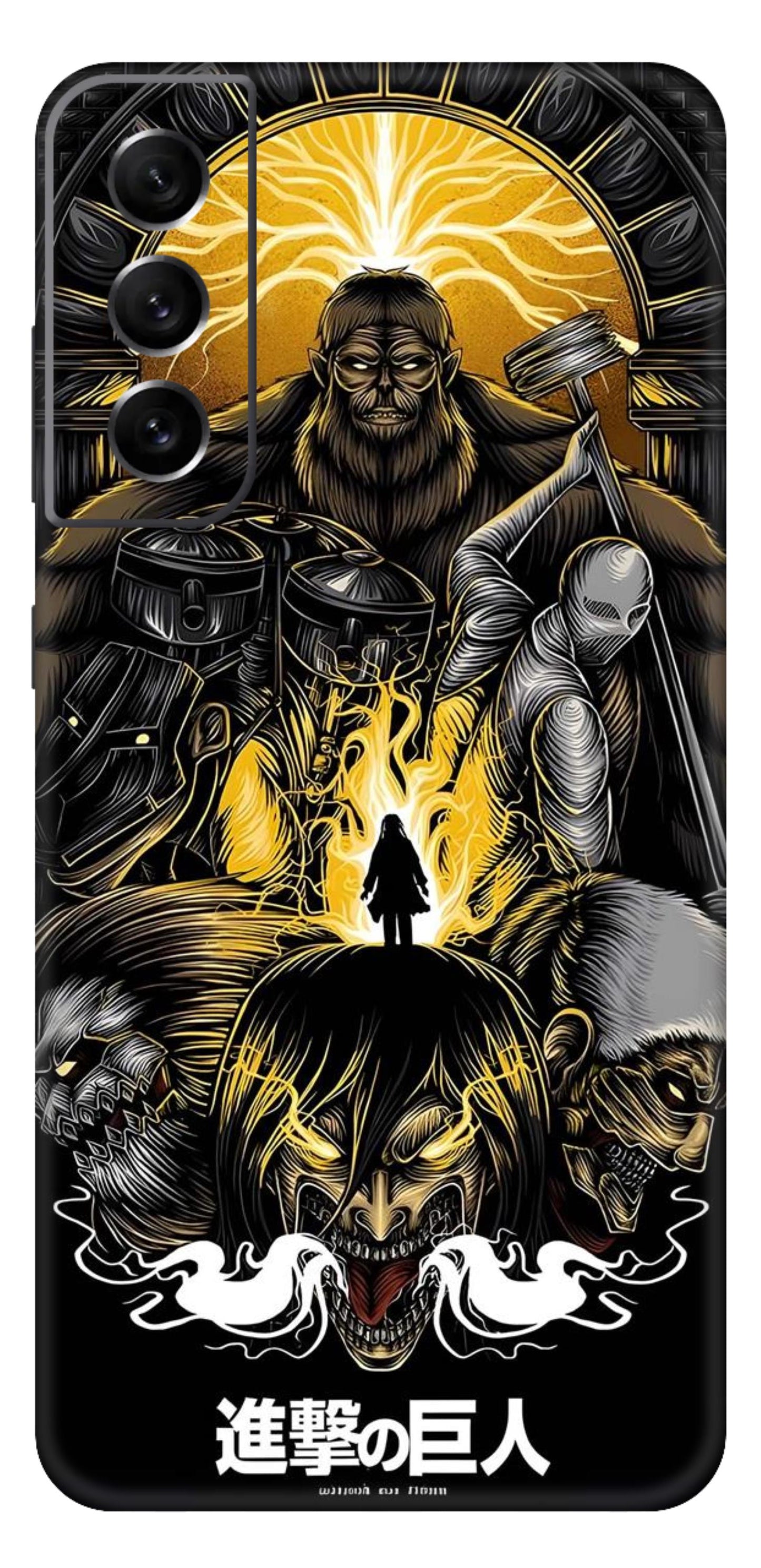 Samsung Galaxy S21 FE Skins and Wraps