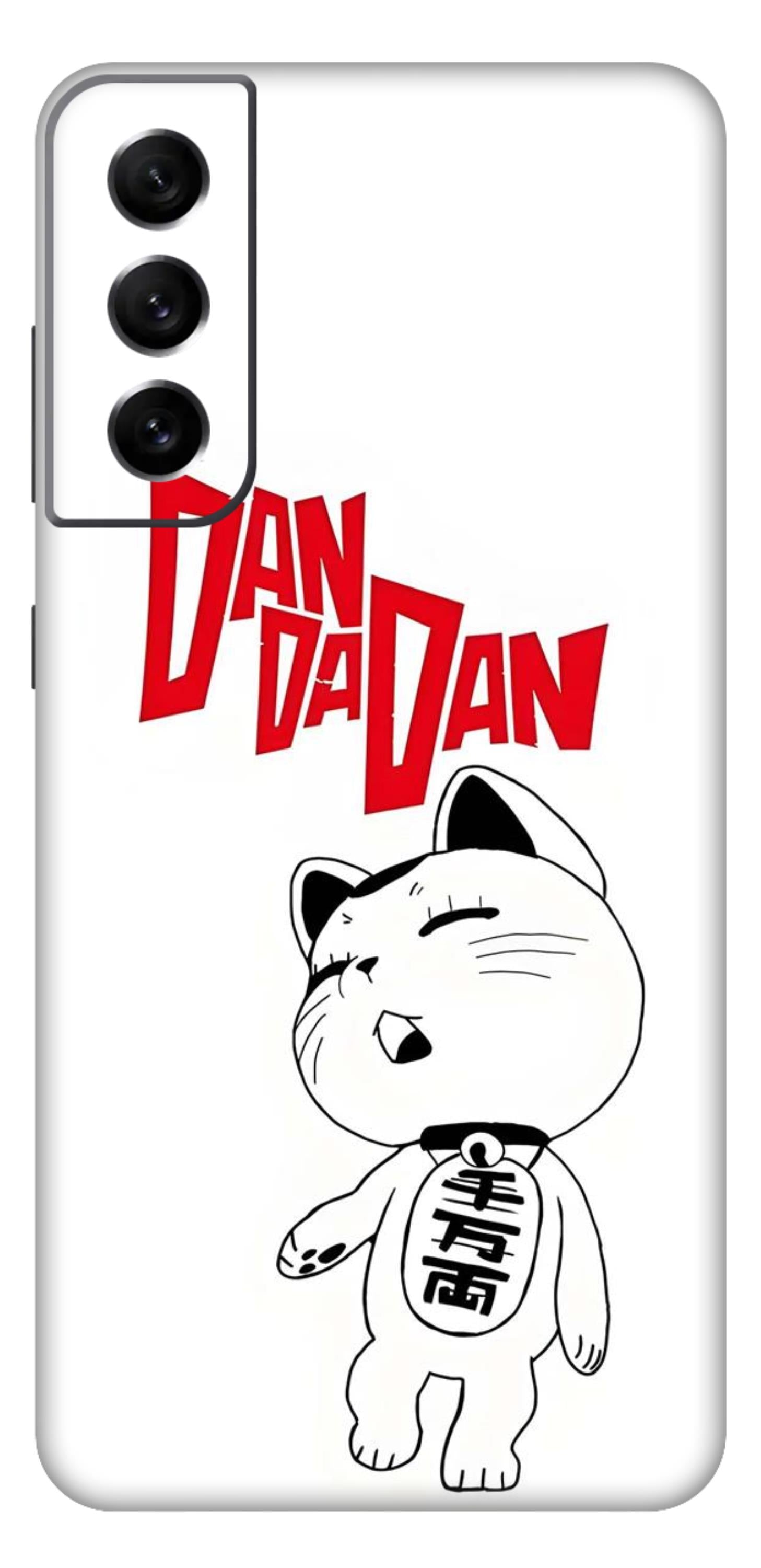 Samsung Galaxy S21 FE Skins and Wraps