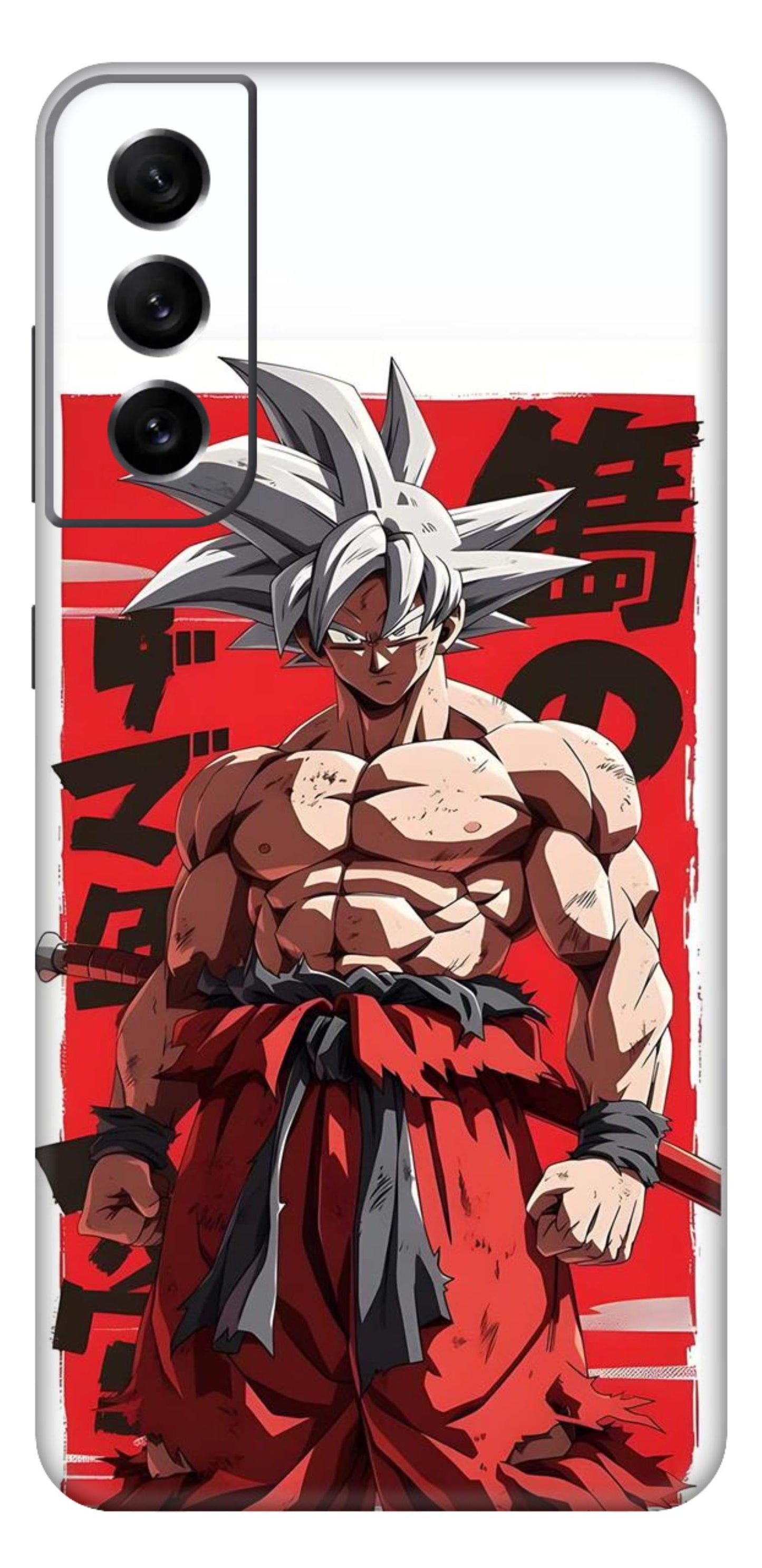 Samsung Galaxy S21 FE Skins and Wraps