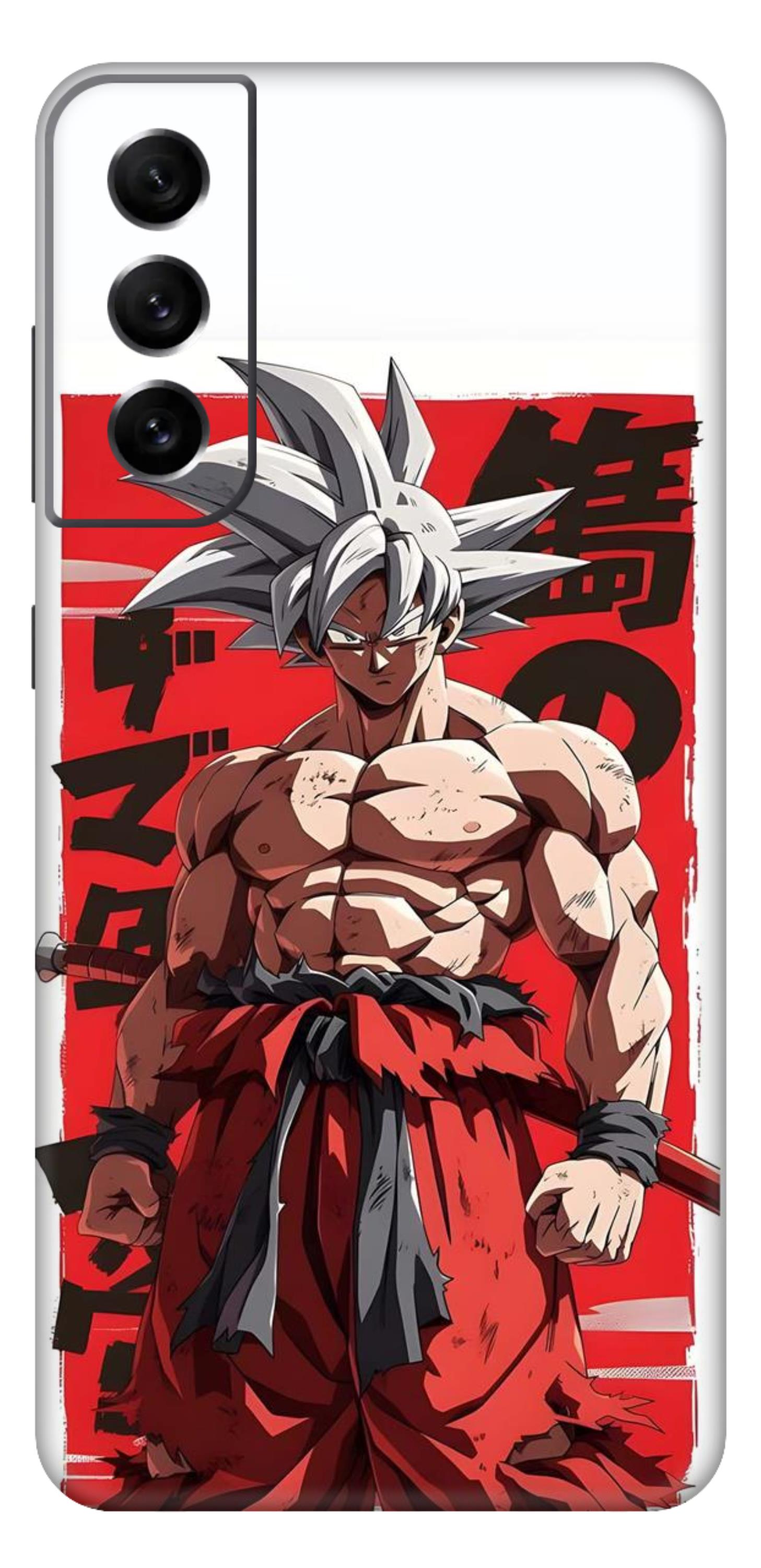 Samsung Galaxy S21 FE Skins and Wraps