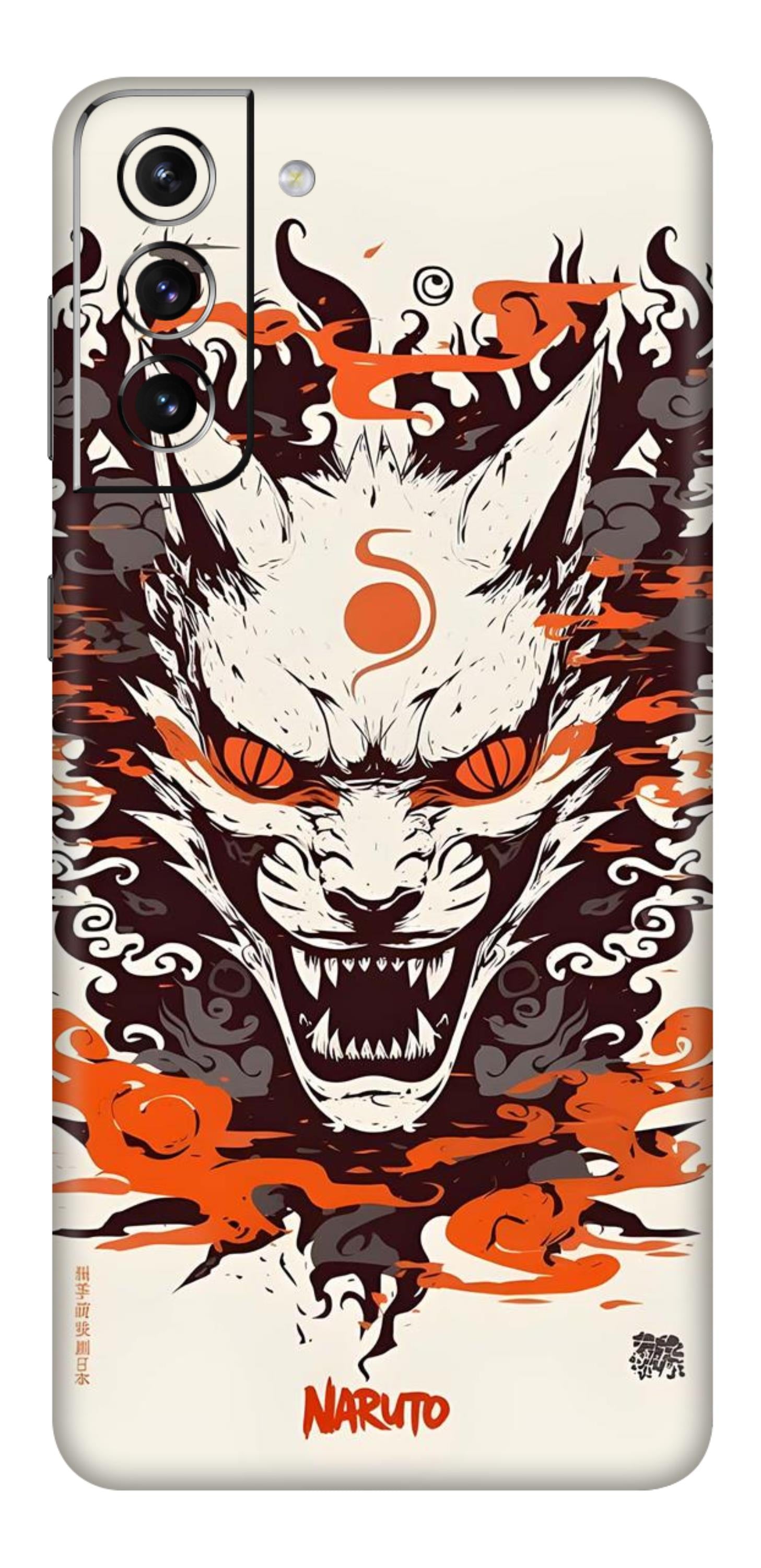 Samsung Galaxy S21 Plus Skins and Wraps