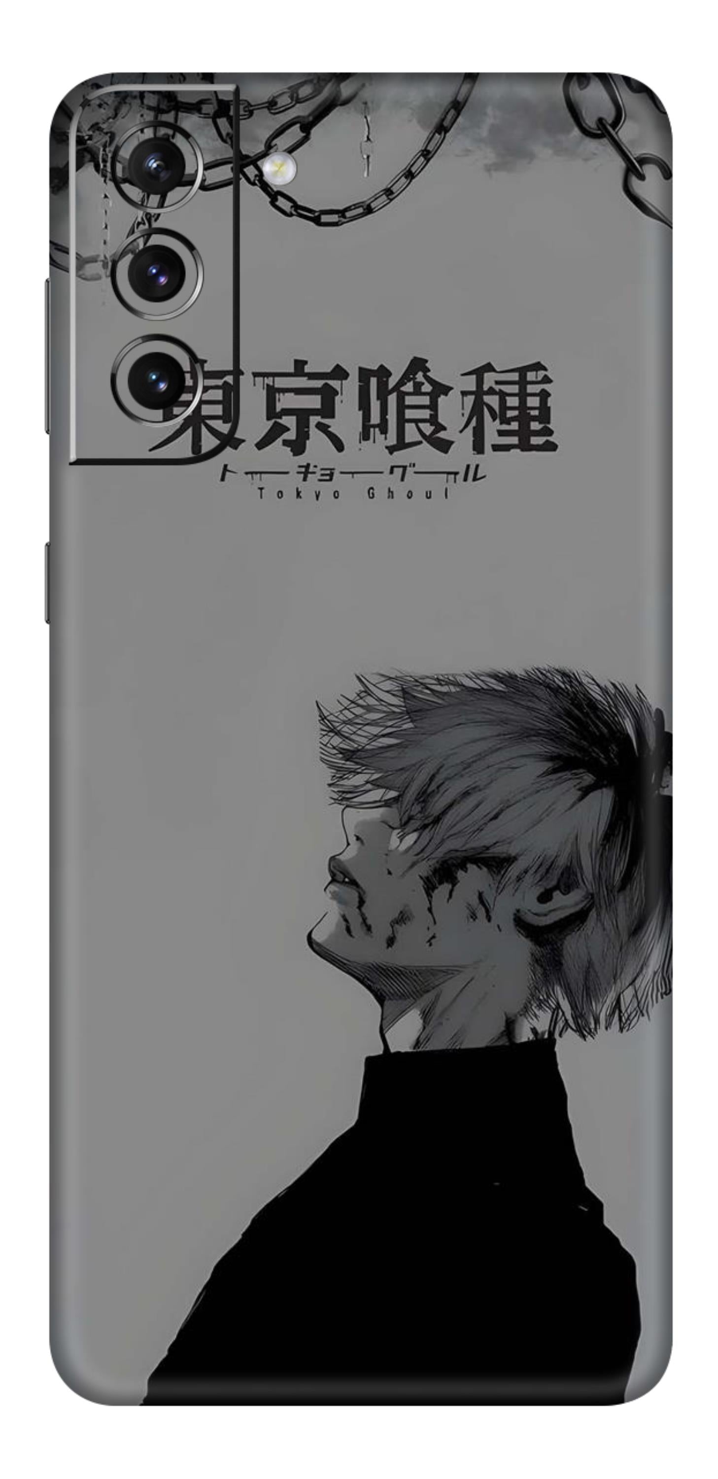 Samsung Galaxy S21 Plus Skins and Wraps