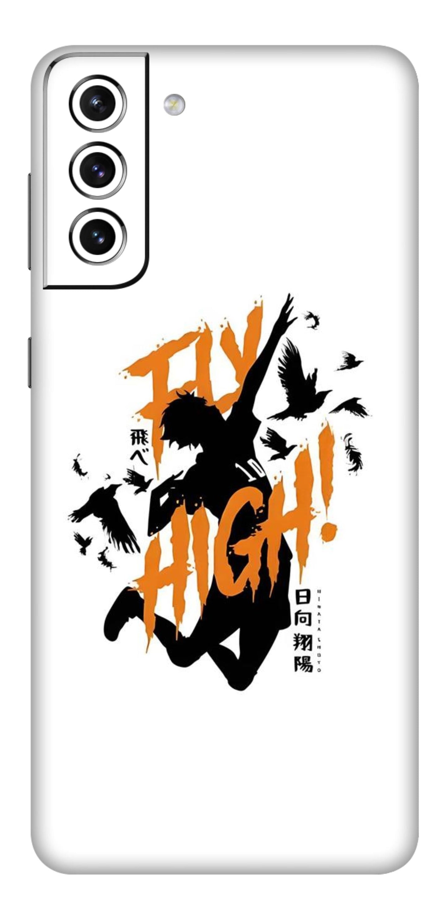 Samsung Galaxy S21 Plus Skins and Wraps