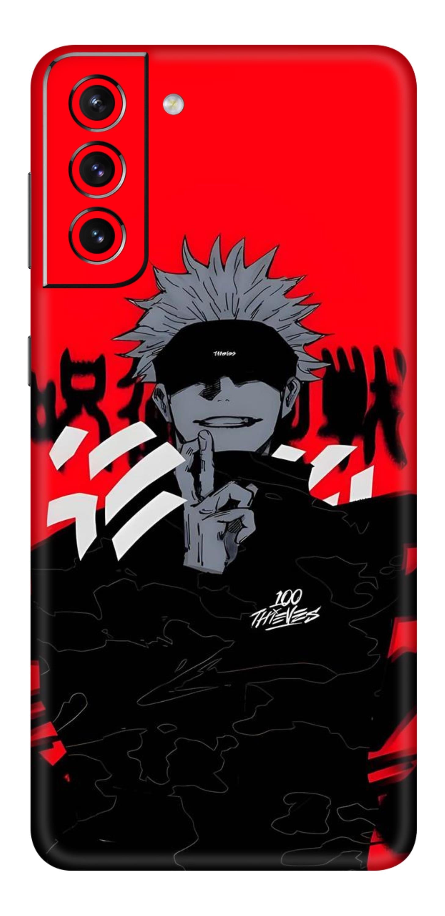 Samsung Galaxy S21 Plus Skins and Wraps